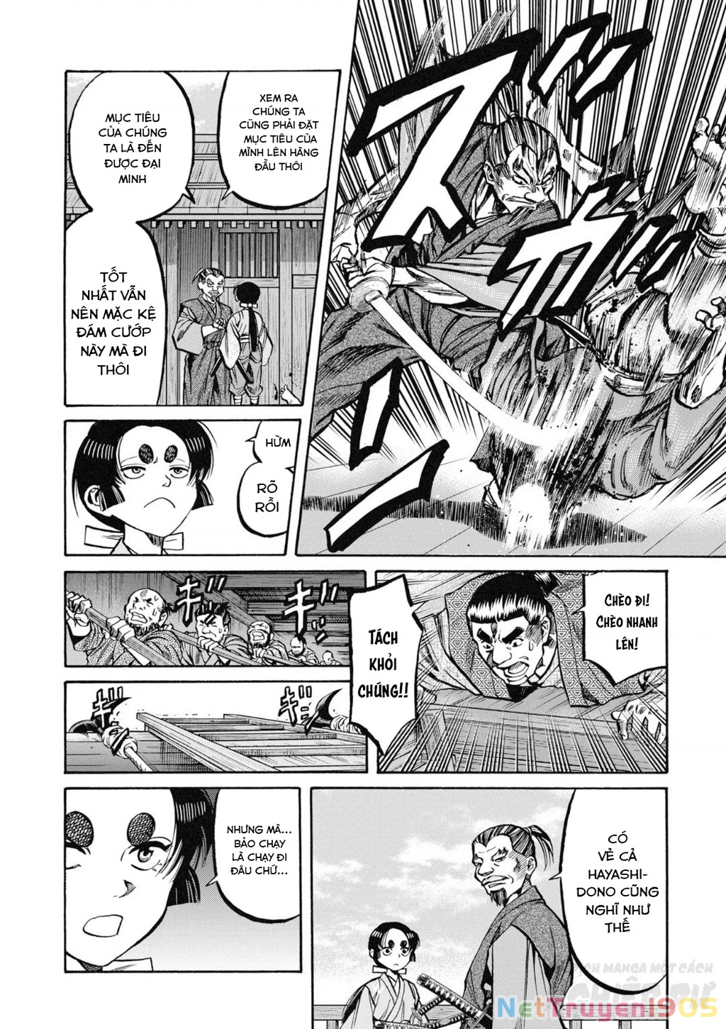 Cướp Biển X Thiếu Nữ Chapter 6 - 16