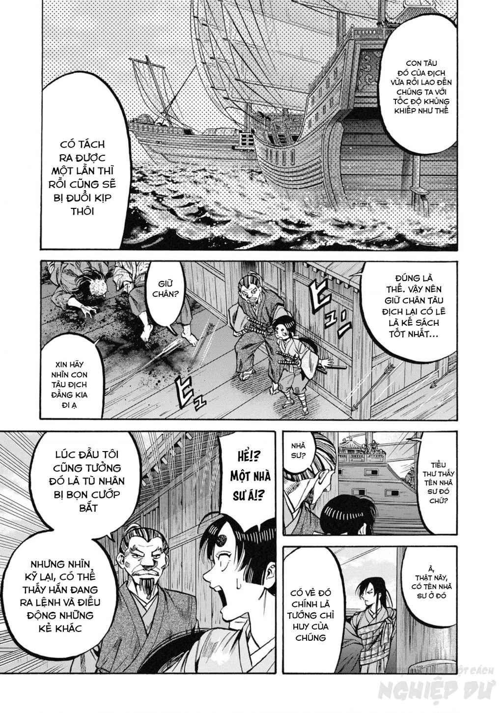 Cướp Biển X Thiếu Nữ Chapter 6 - 17