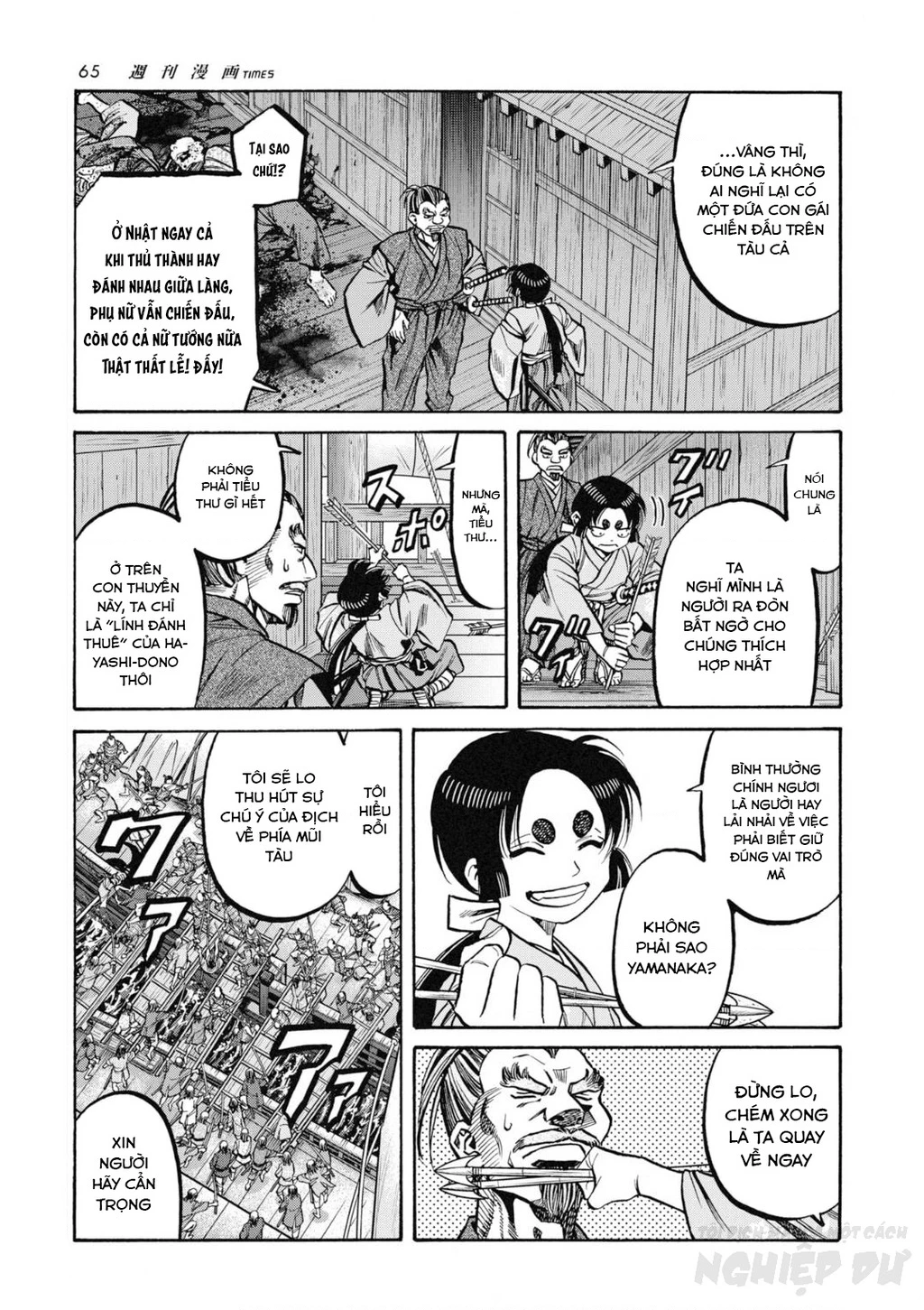 Cướp Biển X Thiếu Nữ Chapter 6 - 19