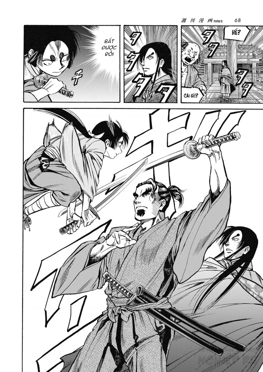 Cướp Biển X Thiếu Nữ Chapter 6 - 22