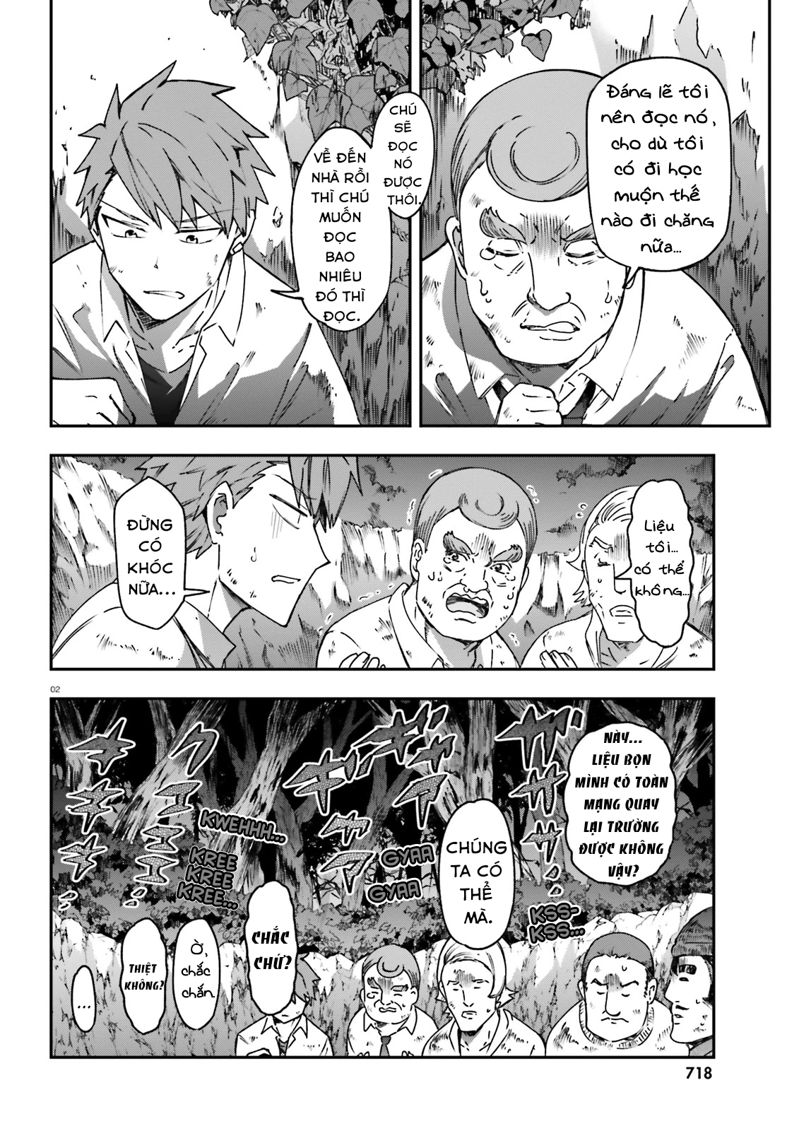 Mảnh Ghép Số Phận Chapter 162 - 3