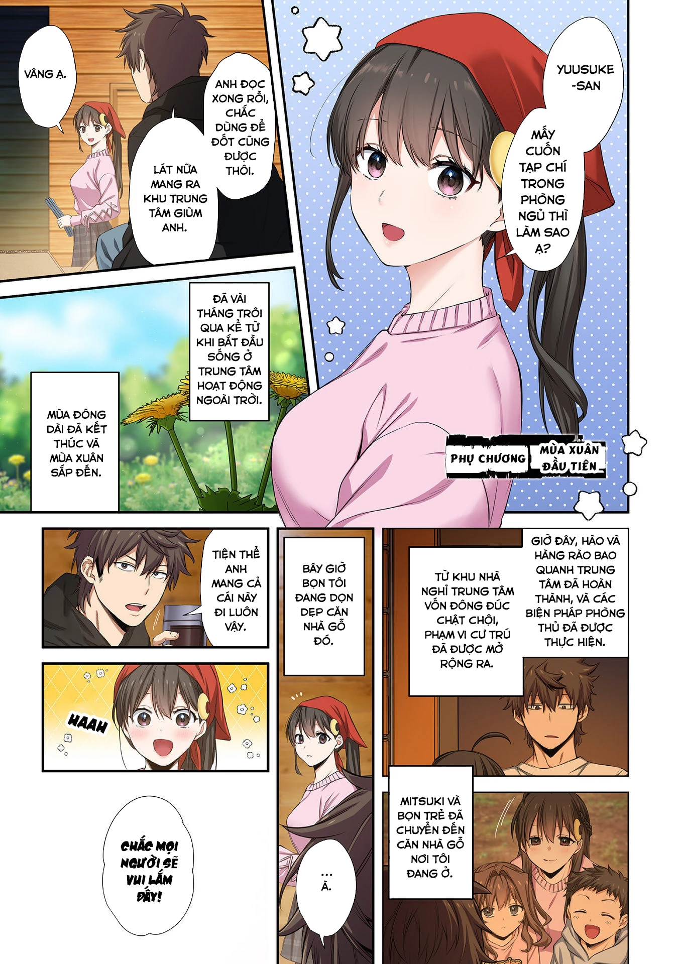 Zombie no Afureta Sekai Ore Dake ga Osowarenai Chapter 37.5 - 2