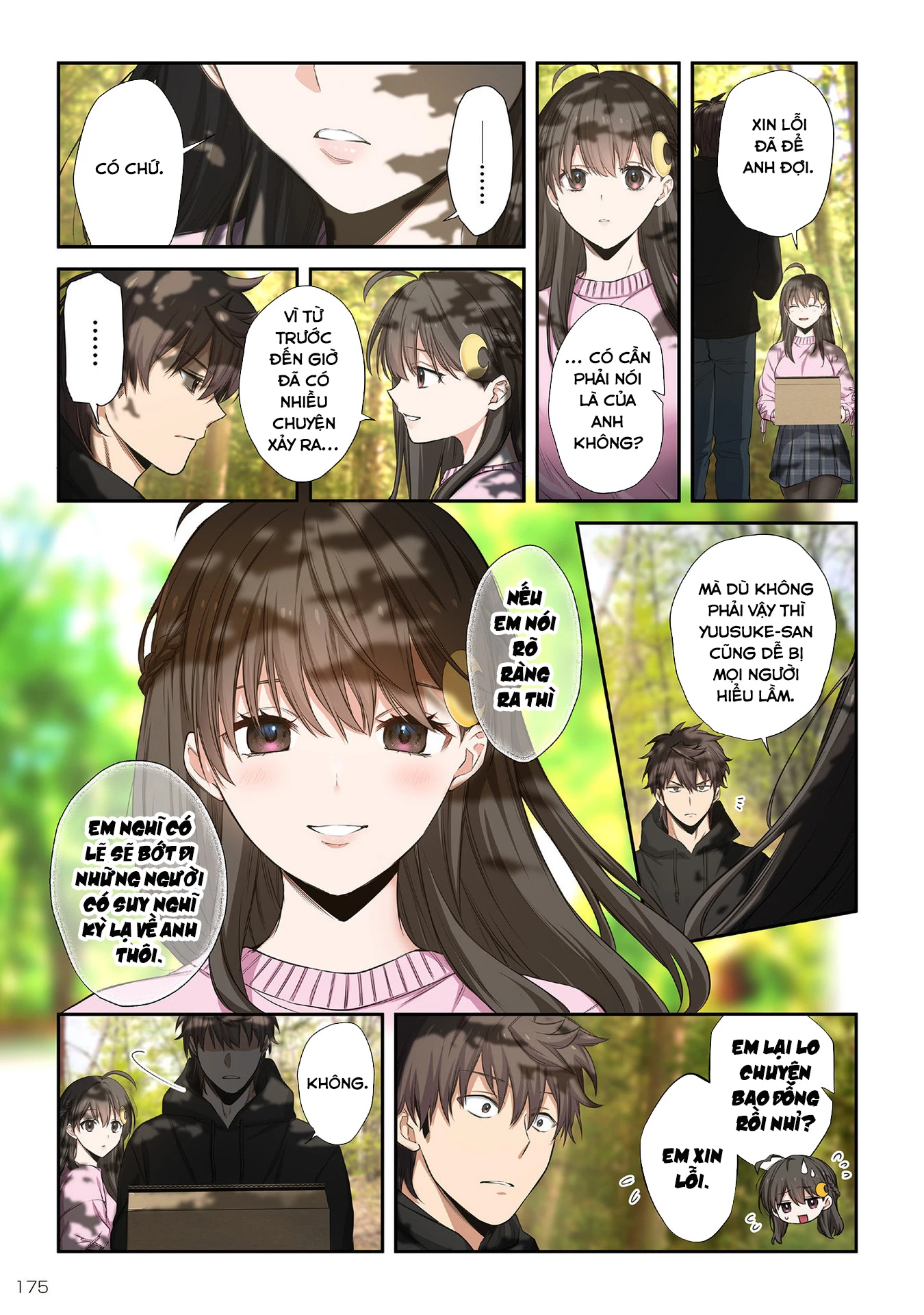 Zombie no Afureta Sekai Ore Dake ga Osowarenai Chapter 37.5 - 4