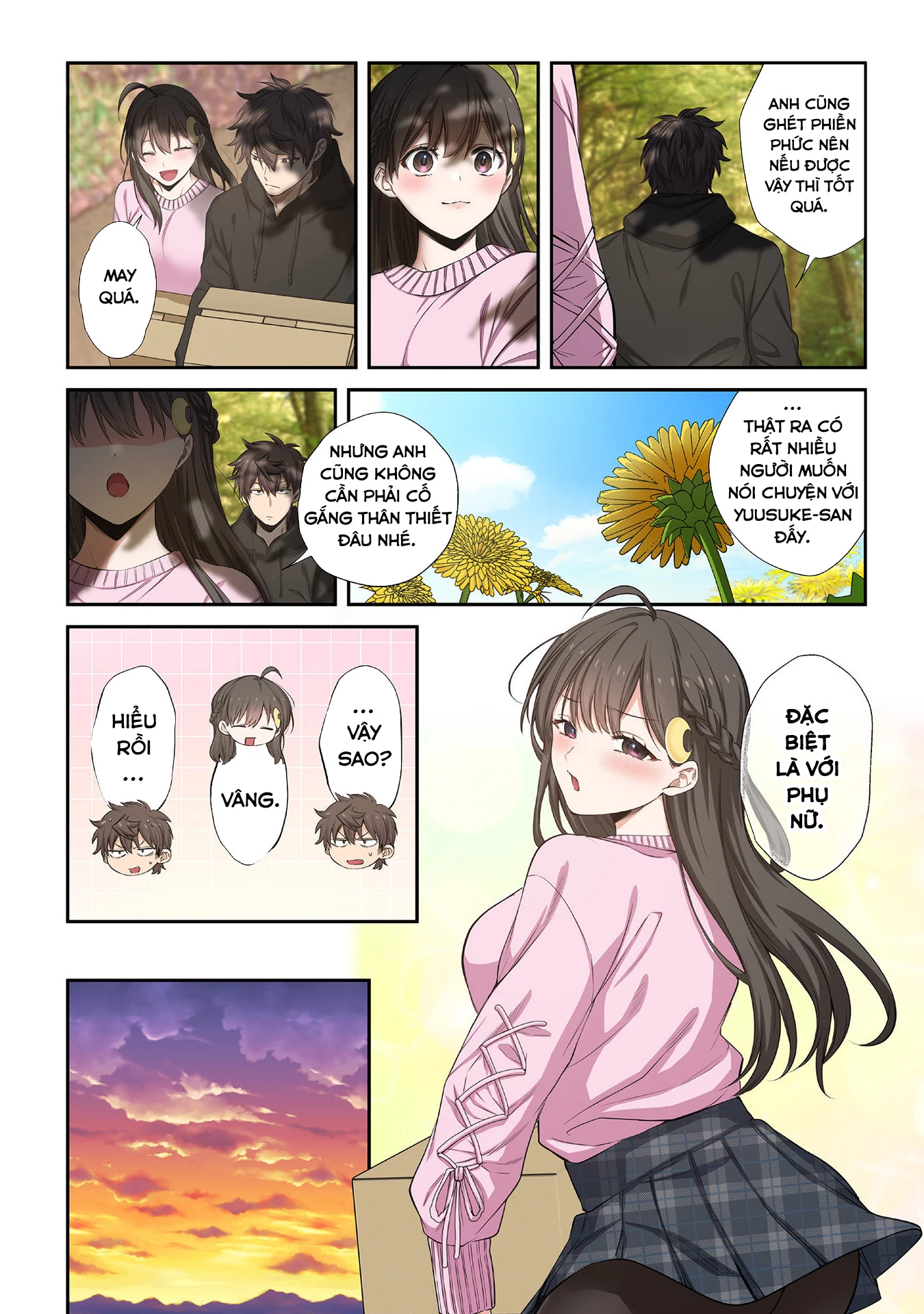Zombie no Afureta Sekai Ore Dake ga Osowarenai Chapter 37.5 - 5
