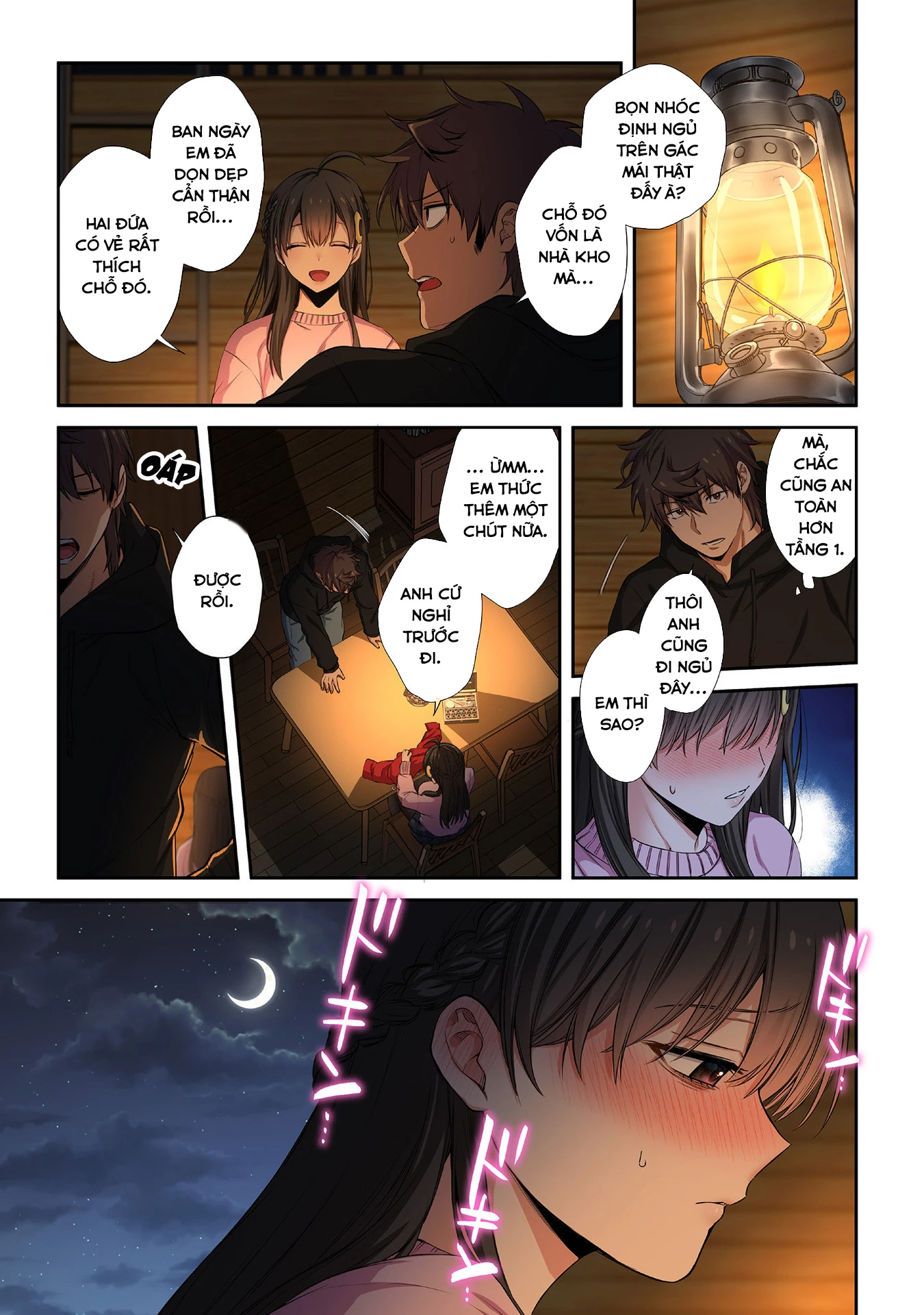 Zombie no Afureta Sekai Ore Dake ga Osowarenai Chapter 37.5 - 6