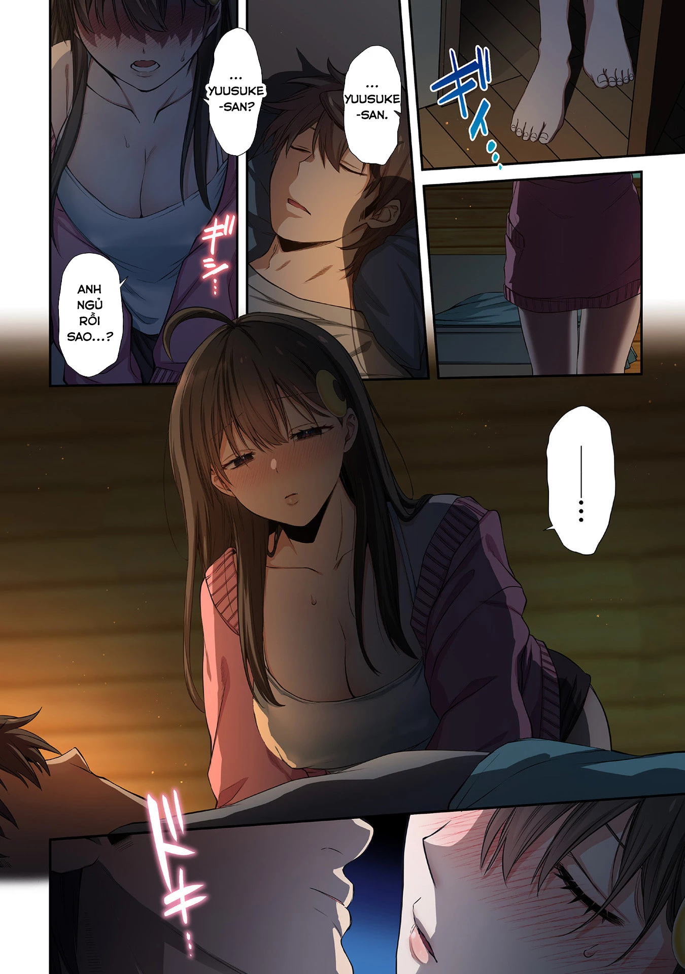 Zombie no Afureta Sekai Ore Dake ga Osowarenai Chapter 37.5 - 7