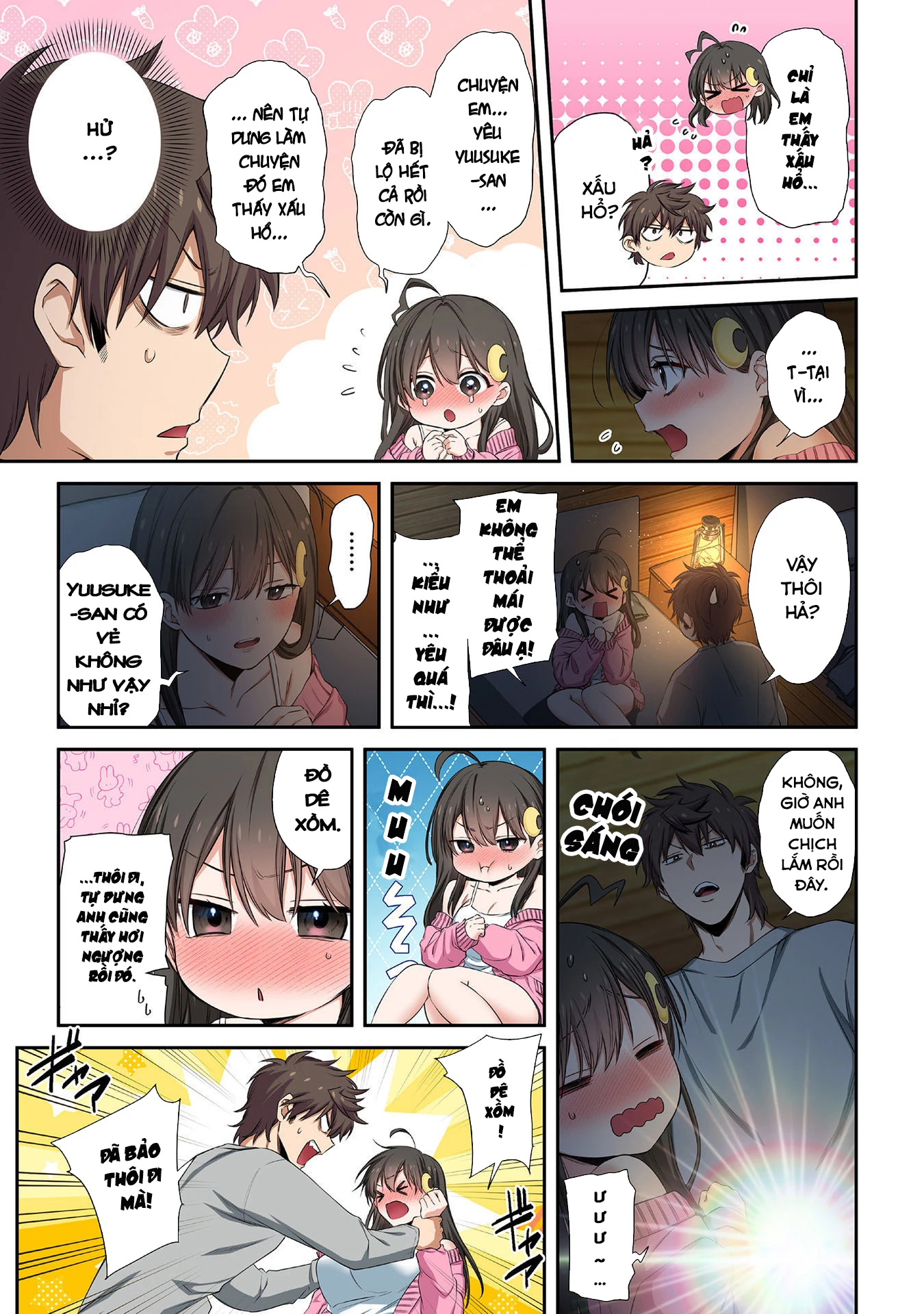 Zombie no Afureta Sekai Ore Dake ga Osowarenai Chapter 37.5 - 10