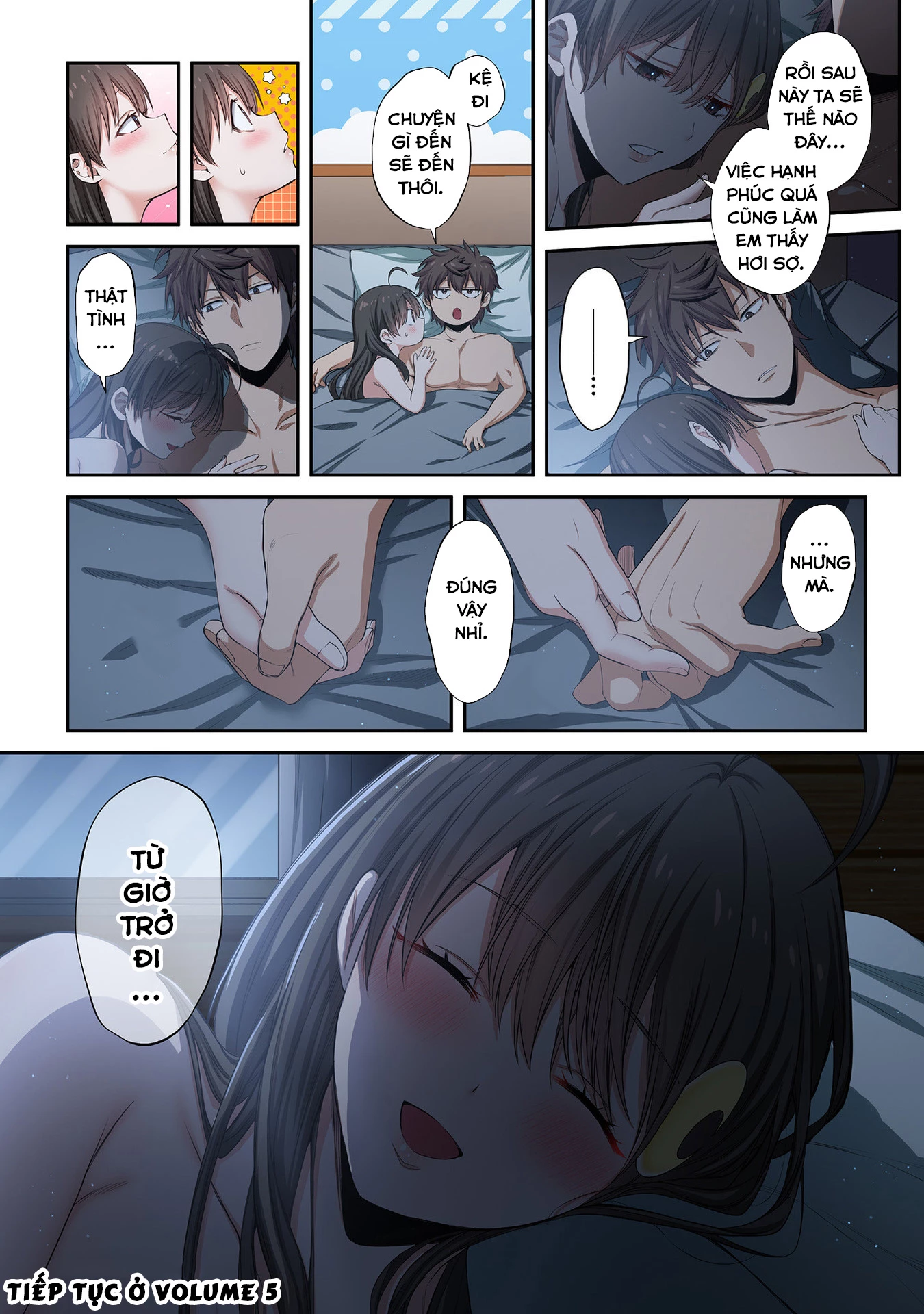 Zombie no Afureta Sekai Ore Dake ga Osowarenai Chapter 37.5 - 17