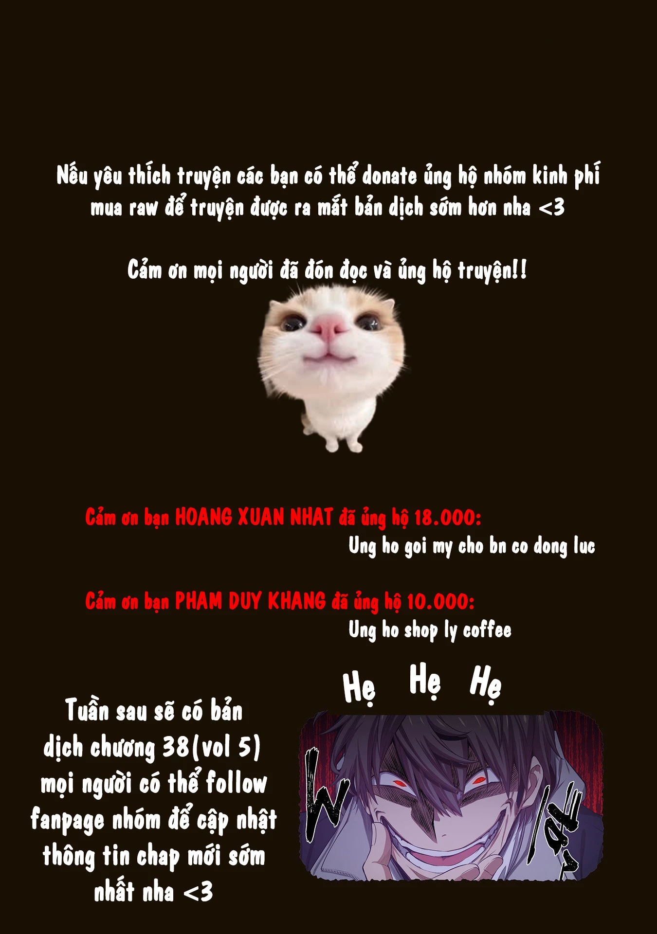 Zombie no Afureta Sekai Ore Dake ga Osowarenai Chapter 37.5 - 18