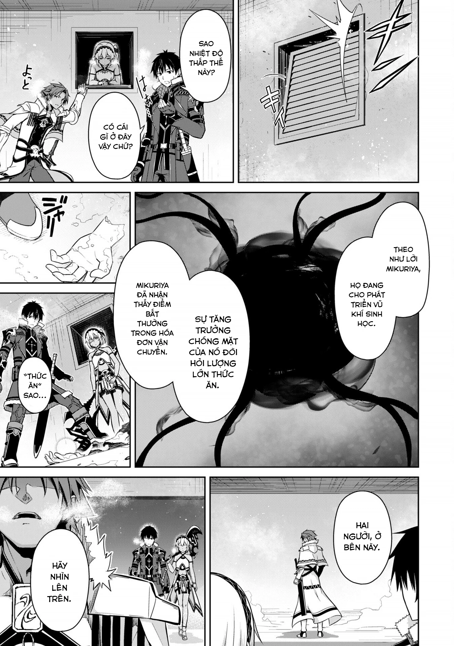 Berserk Of Gluttony Chapter 75 - 5