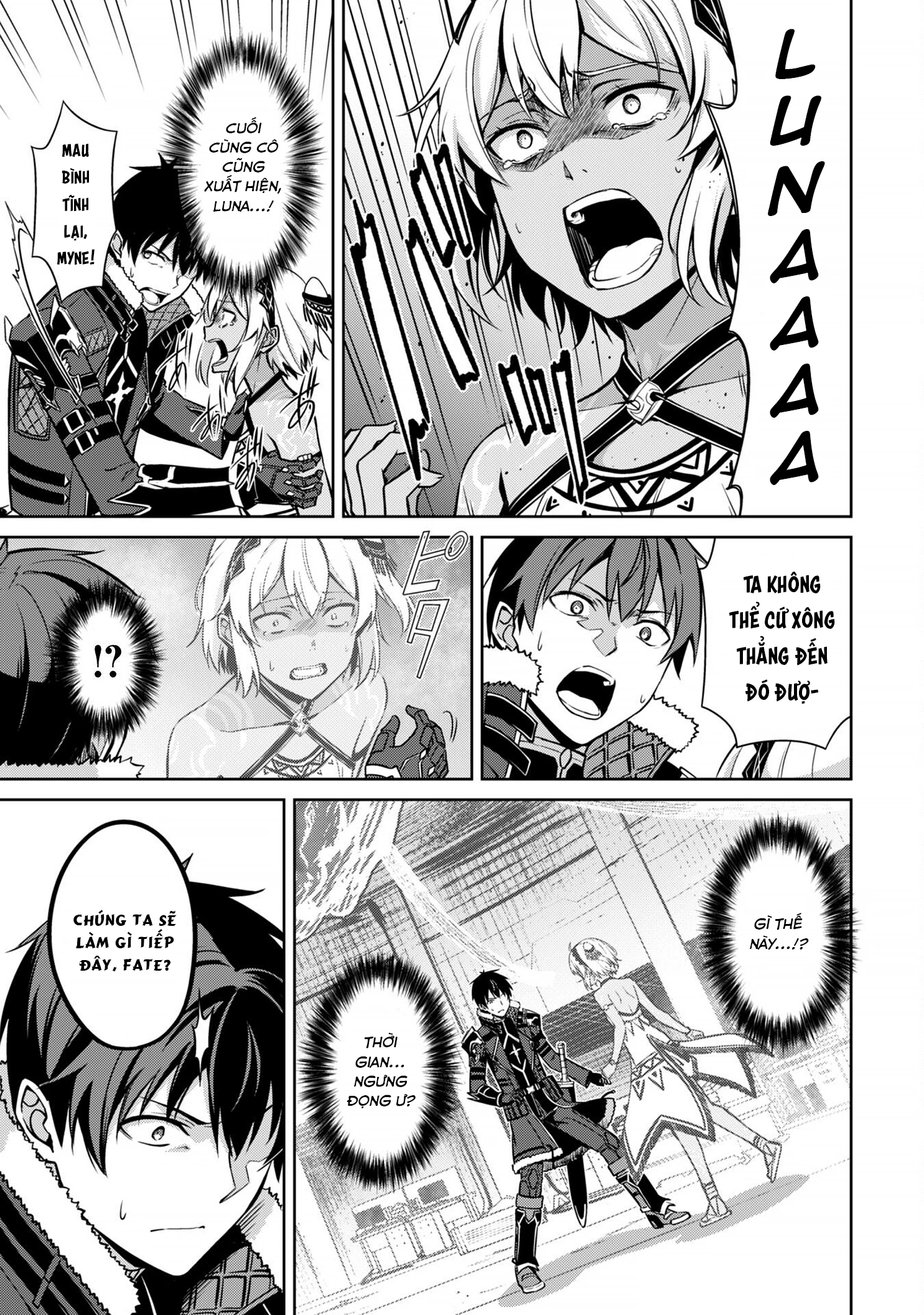 Berserk Of Gluttony Chapter 75 - 9