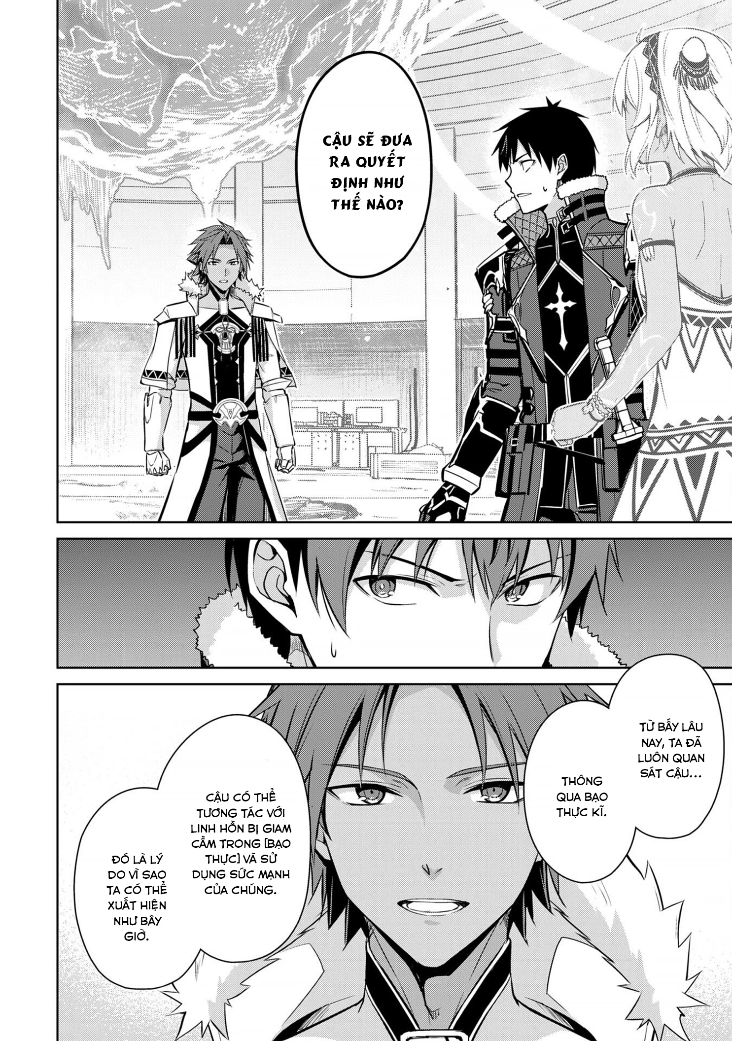Berserk Of Gluttony Chapter 75 - 10