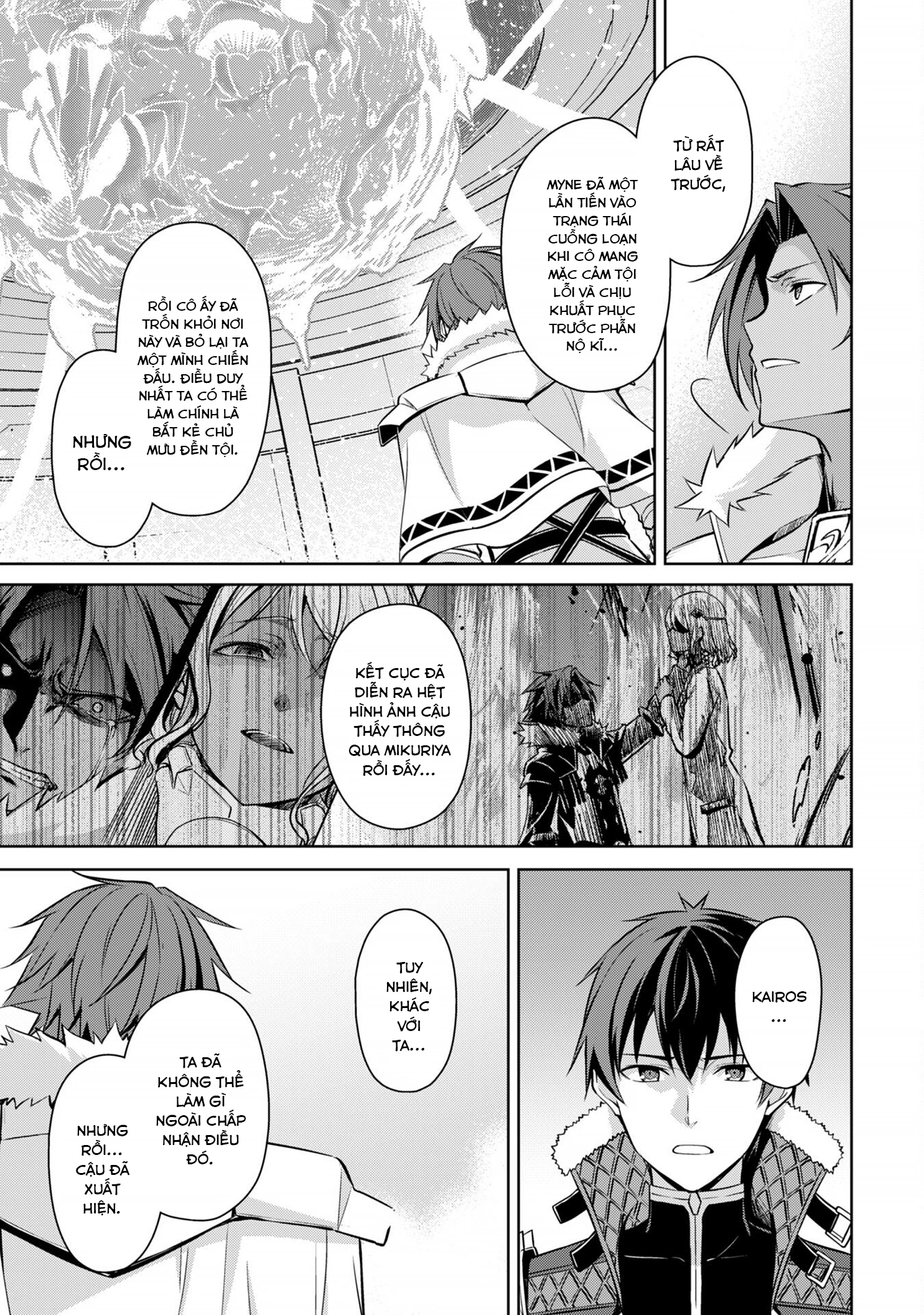 Berserk Of Gluttony Chapter 75 - 11