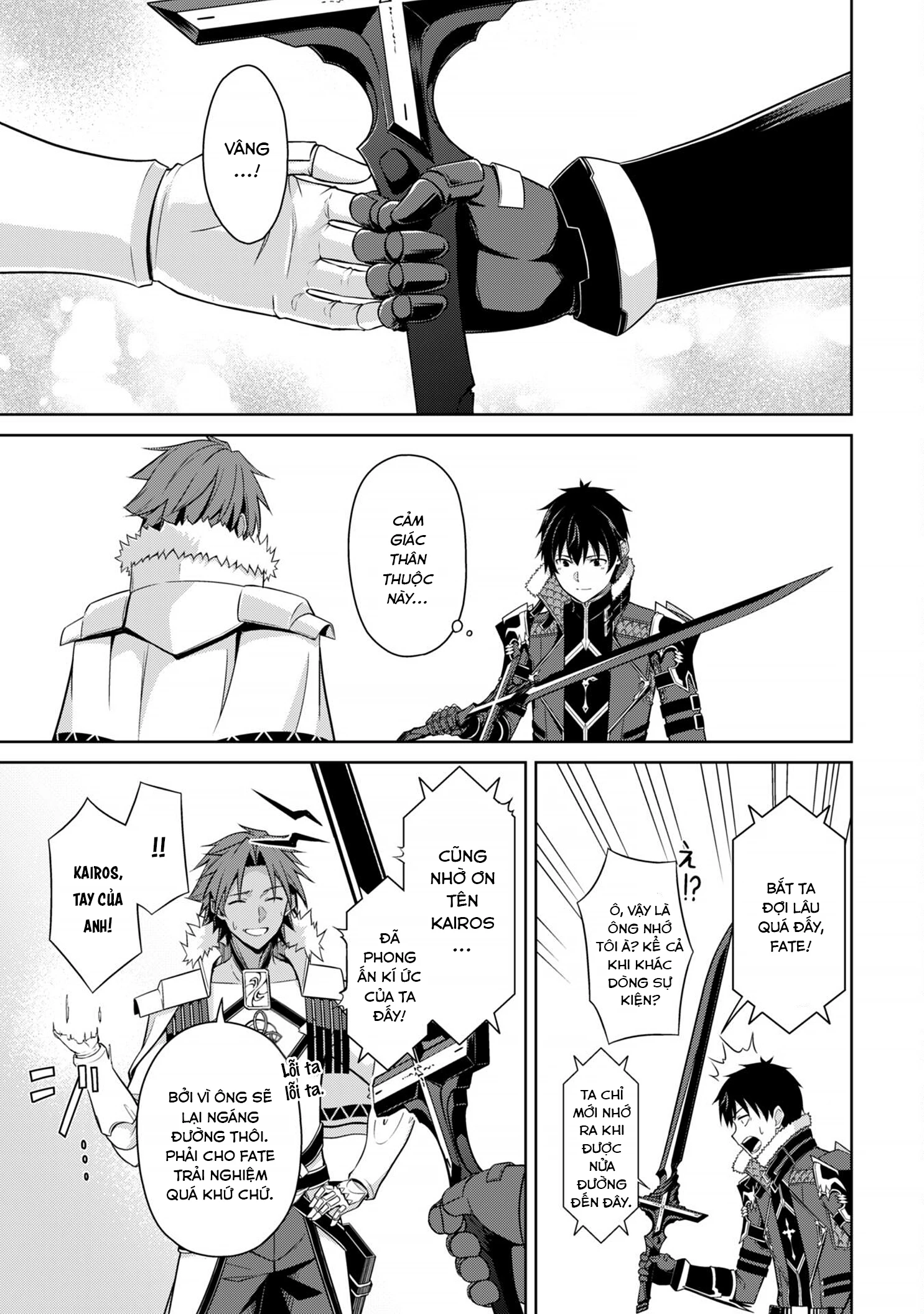 Berserk Of Gluttony Chapter 75 - 13