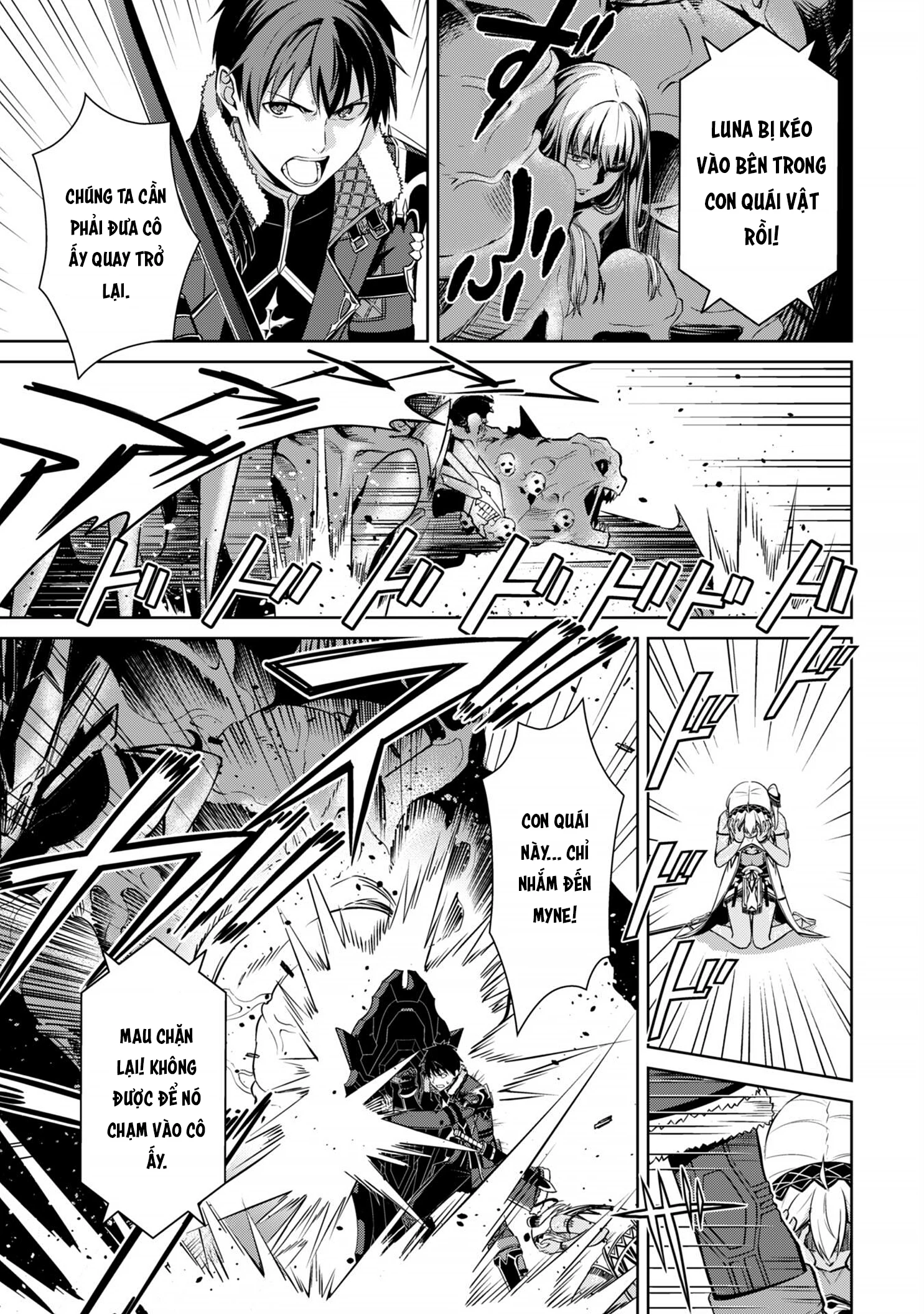 Berserk Of Gluttony Chapter 75 - 17