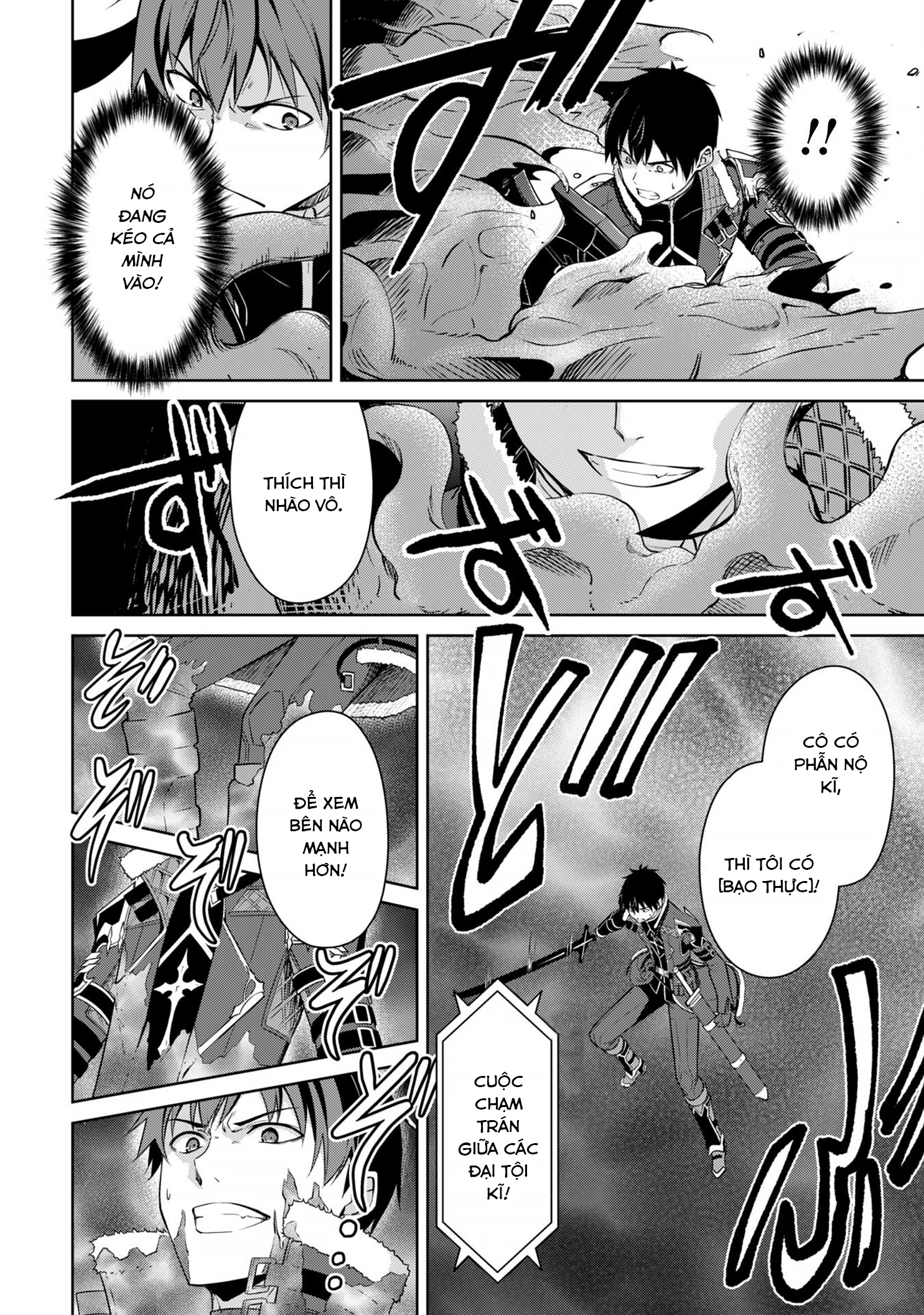 Berserk Of Gluttony Chapter 75 - 18