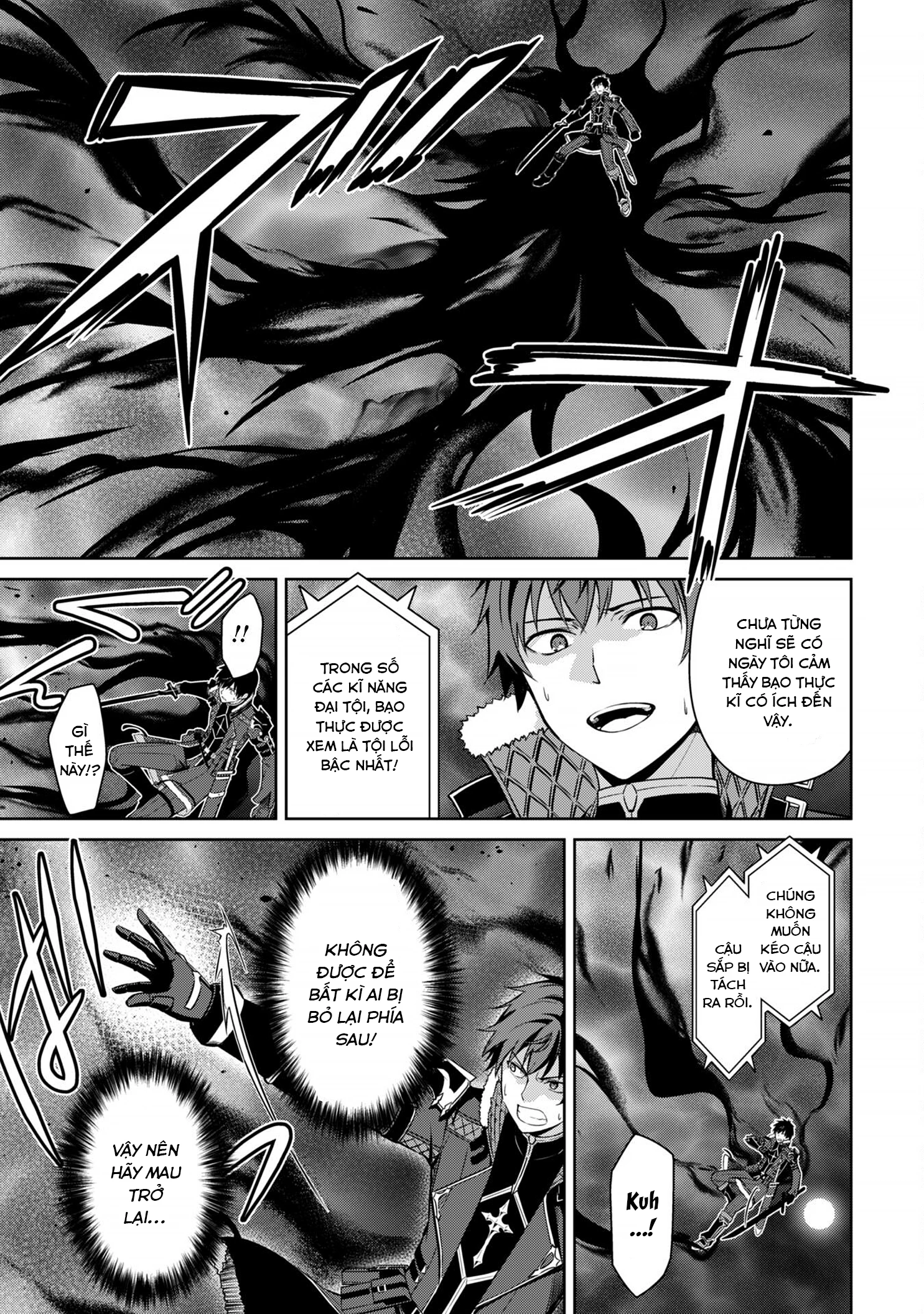 Berserk Of Gluttony Chapter 75 - 19