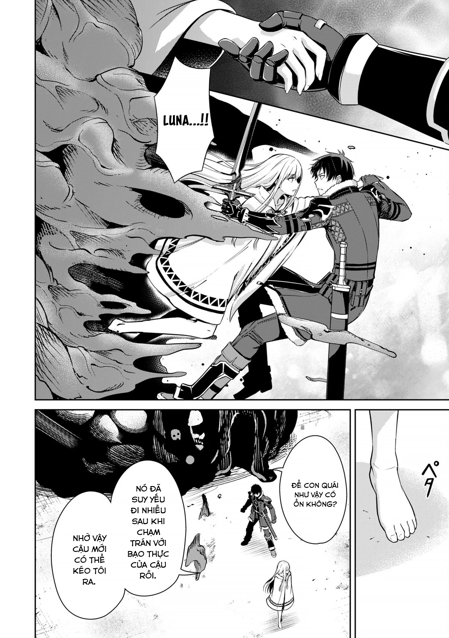 Berserk Of Gluttony Chapter 75 - 20