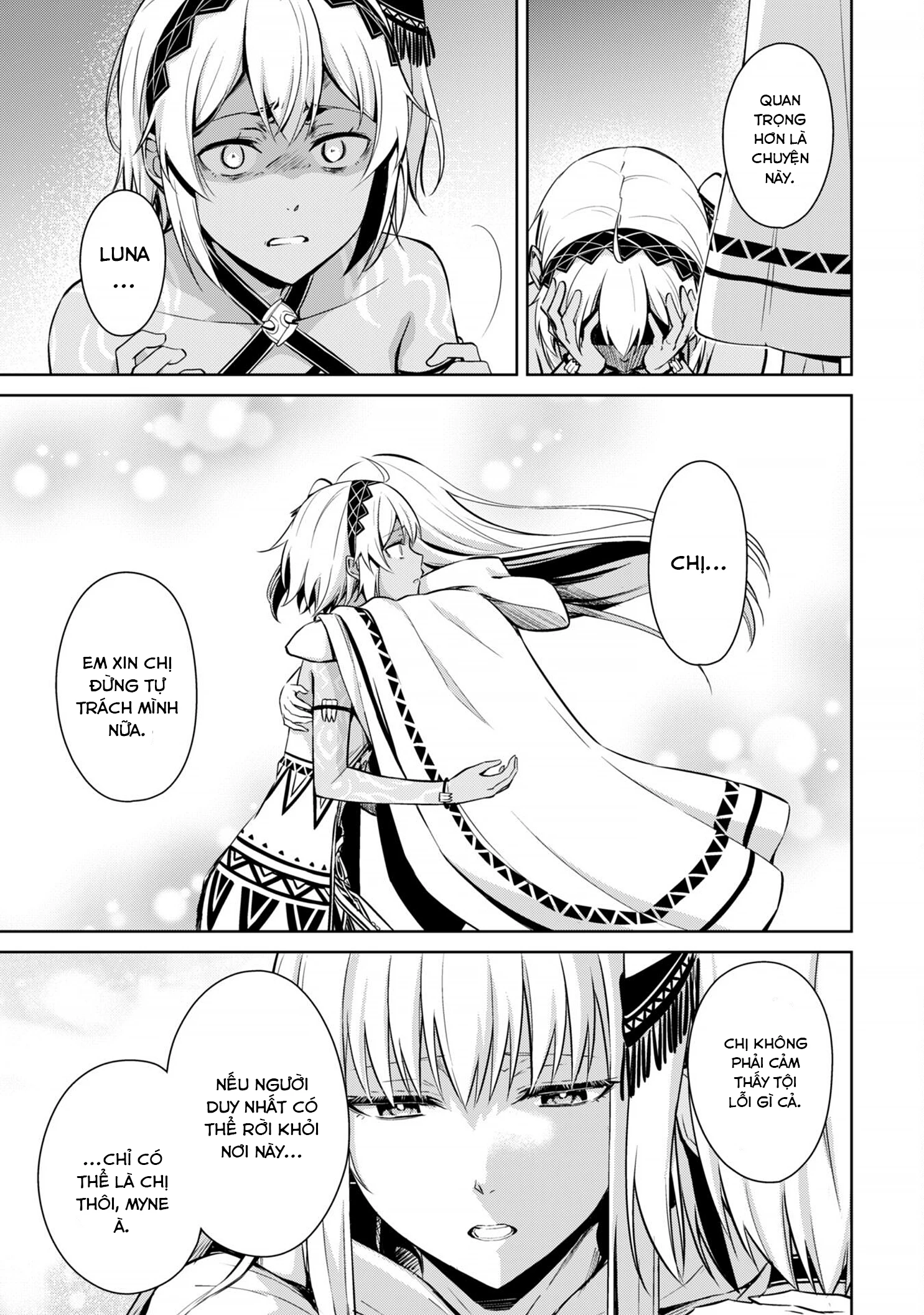 Berserk Of Gluttony Chapter 75 - 21