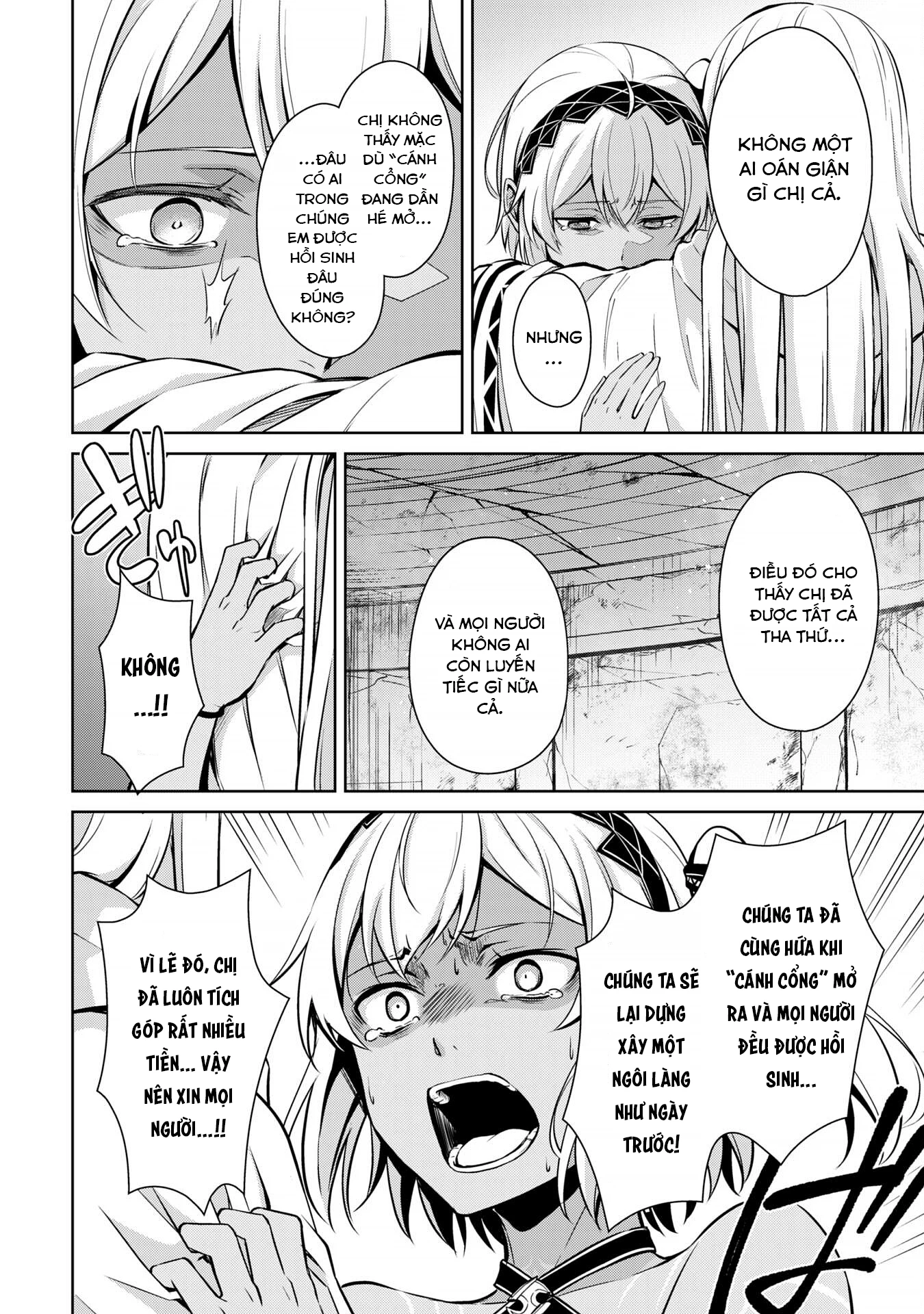 Berserk Of Gluttony Chapter 75 - 22