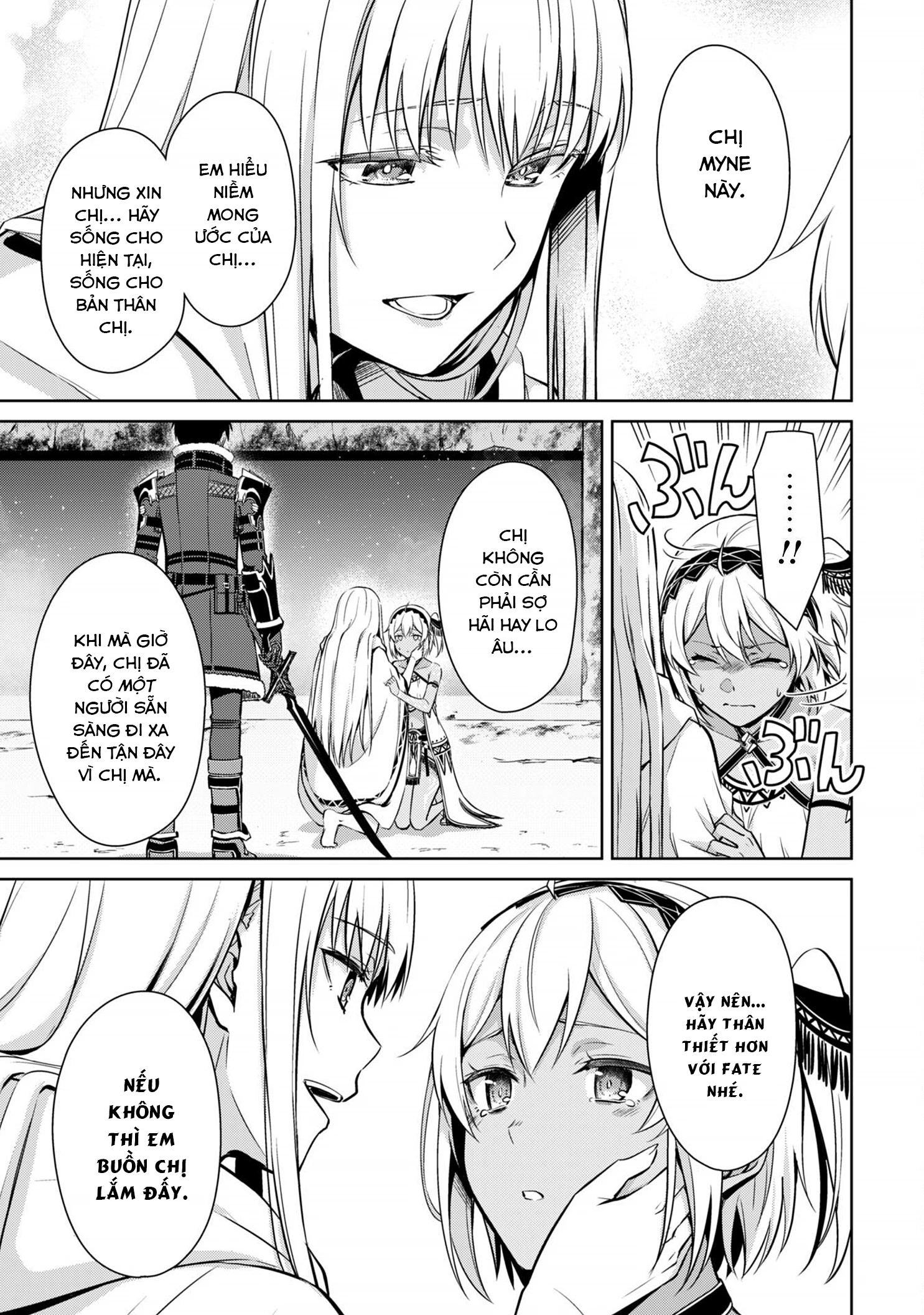 Berserk Of Gluttony Chapter 75 - 23