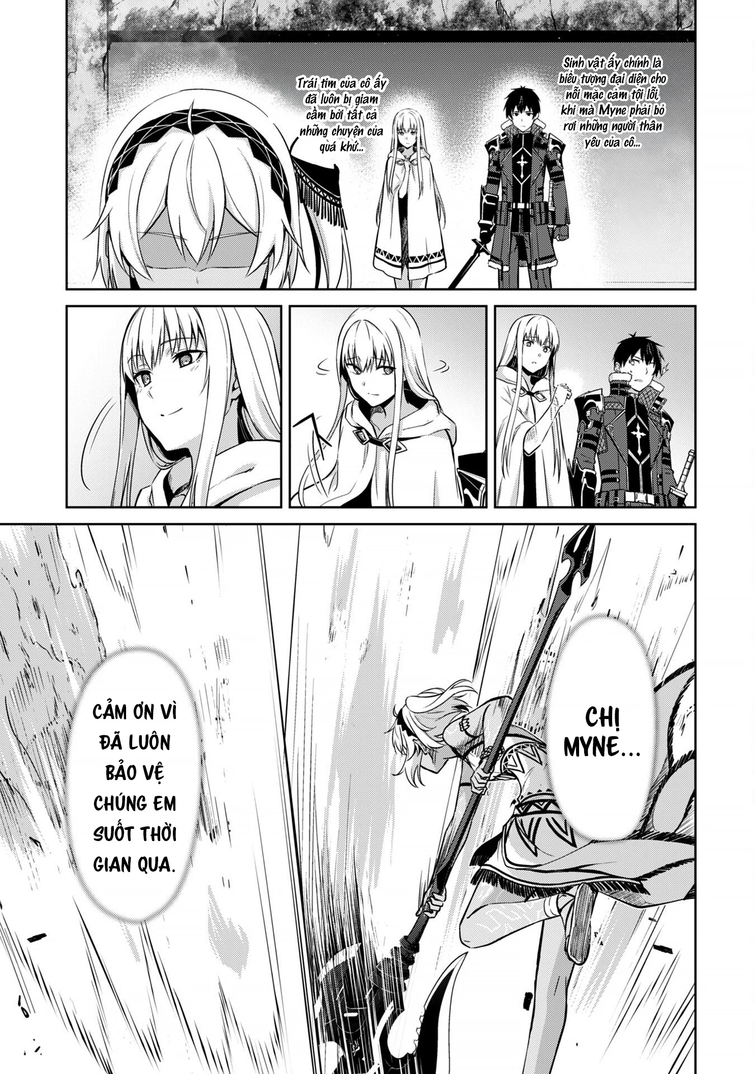 Berserk Of Gluttony Chapter 75 - 25