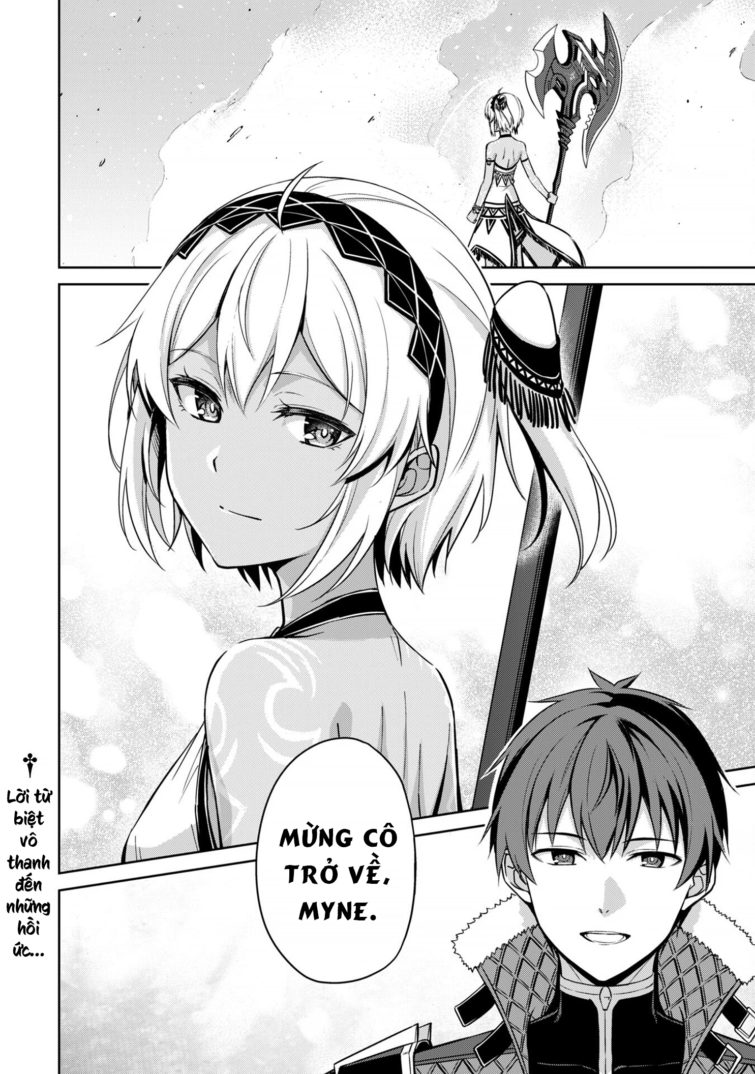 Berserk Of Gluttony Chapter 75 - 26