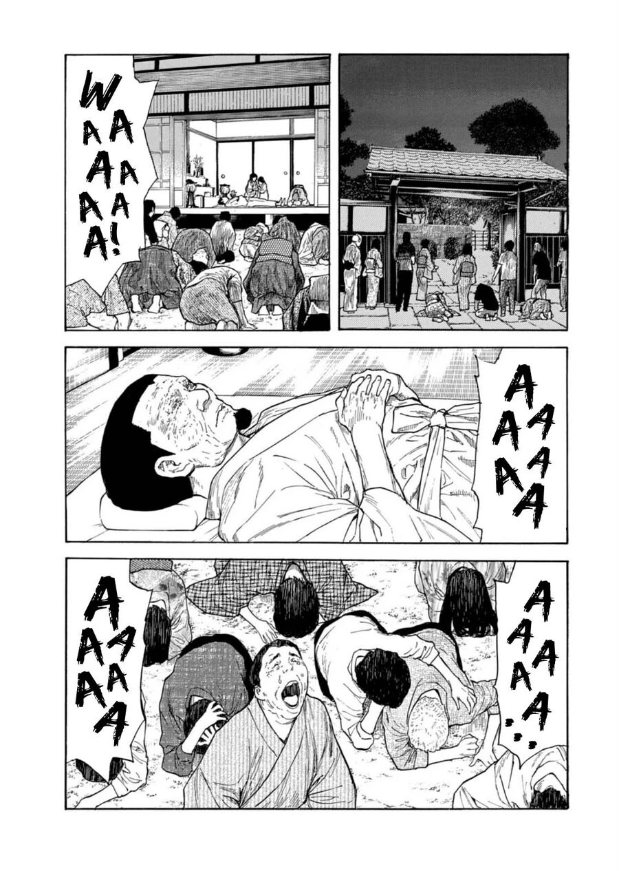 My Home Hero Chapter 128 - 6