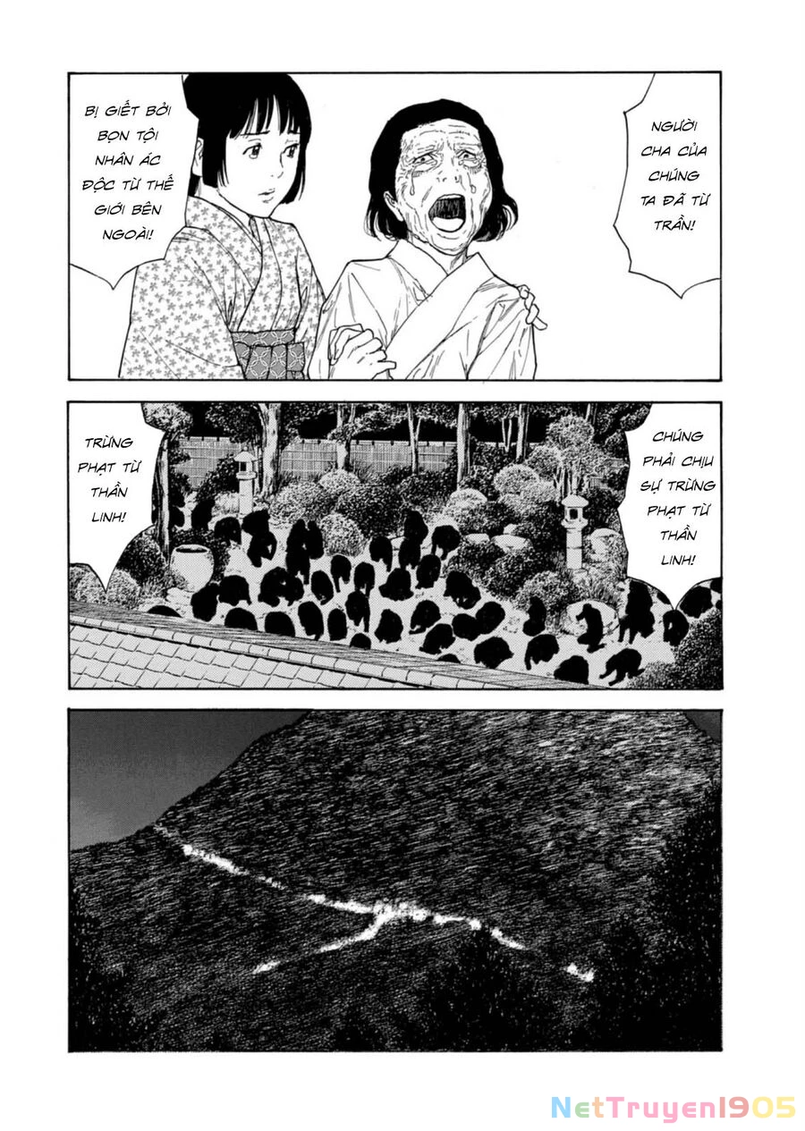My Home Hero Chapter 128 - 7