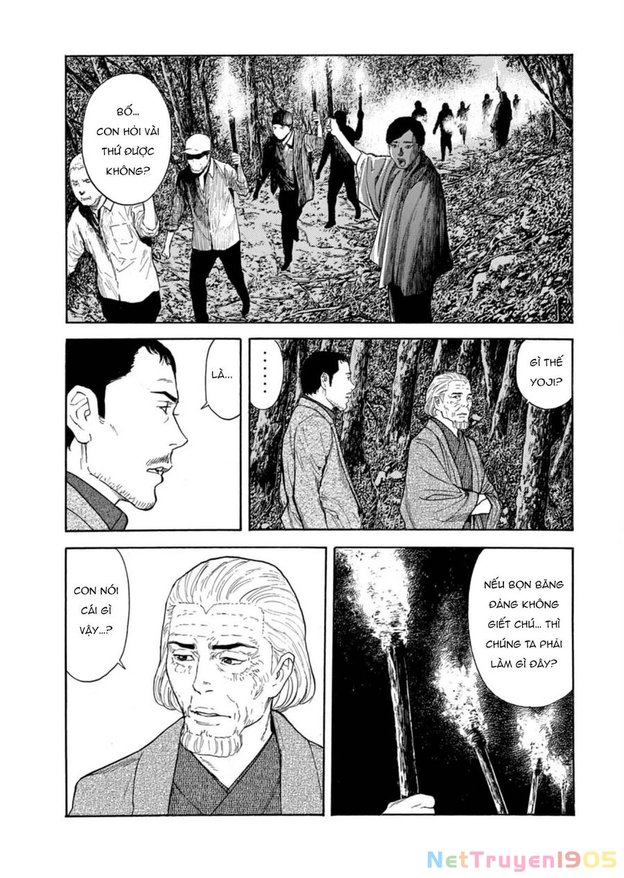 My Home Hero Chapter 128 - 8