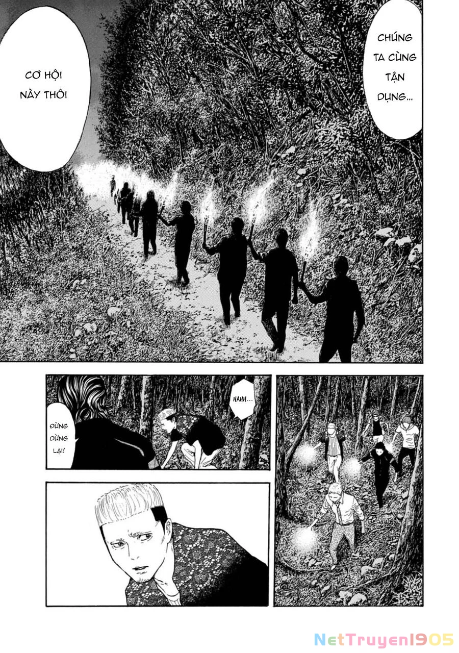 My Home Hero Chapter 128 - 12