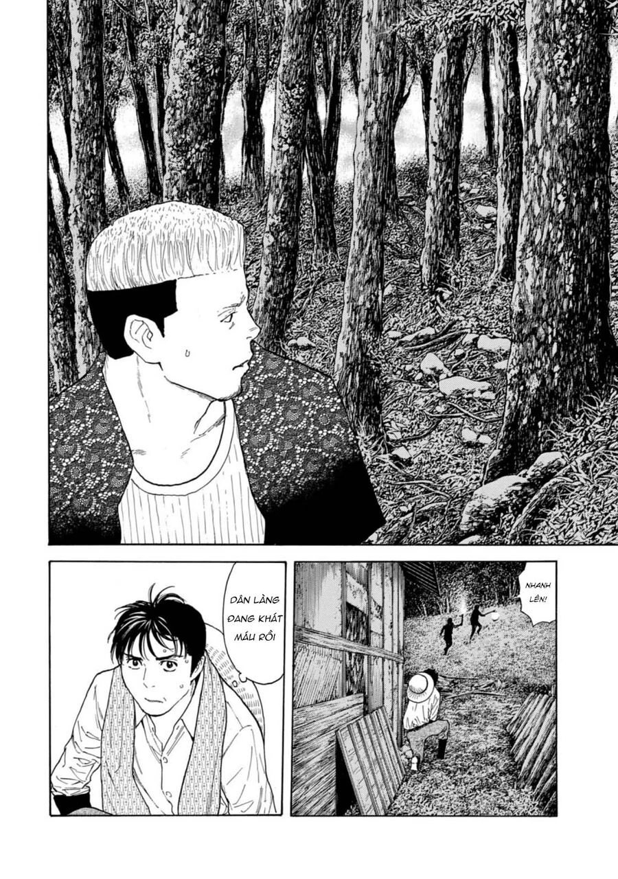 My Home Hero Chapter 128 - 13