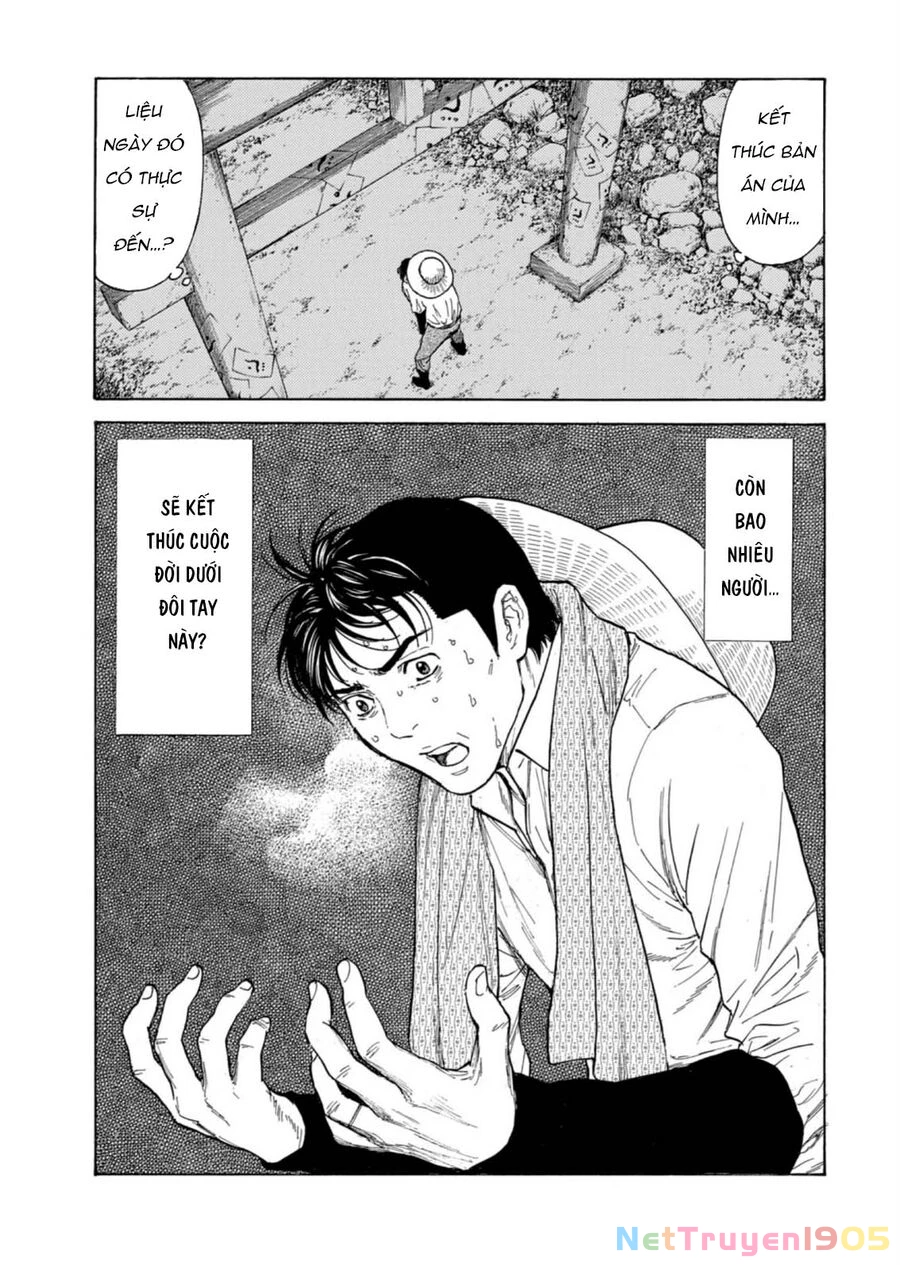 My Home Hero Chapter 128 - 18