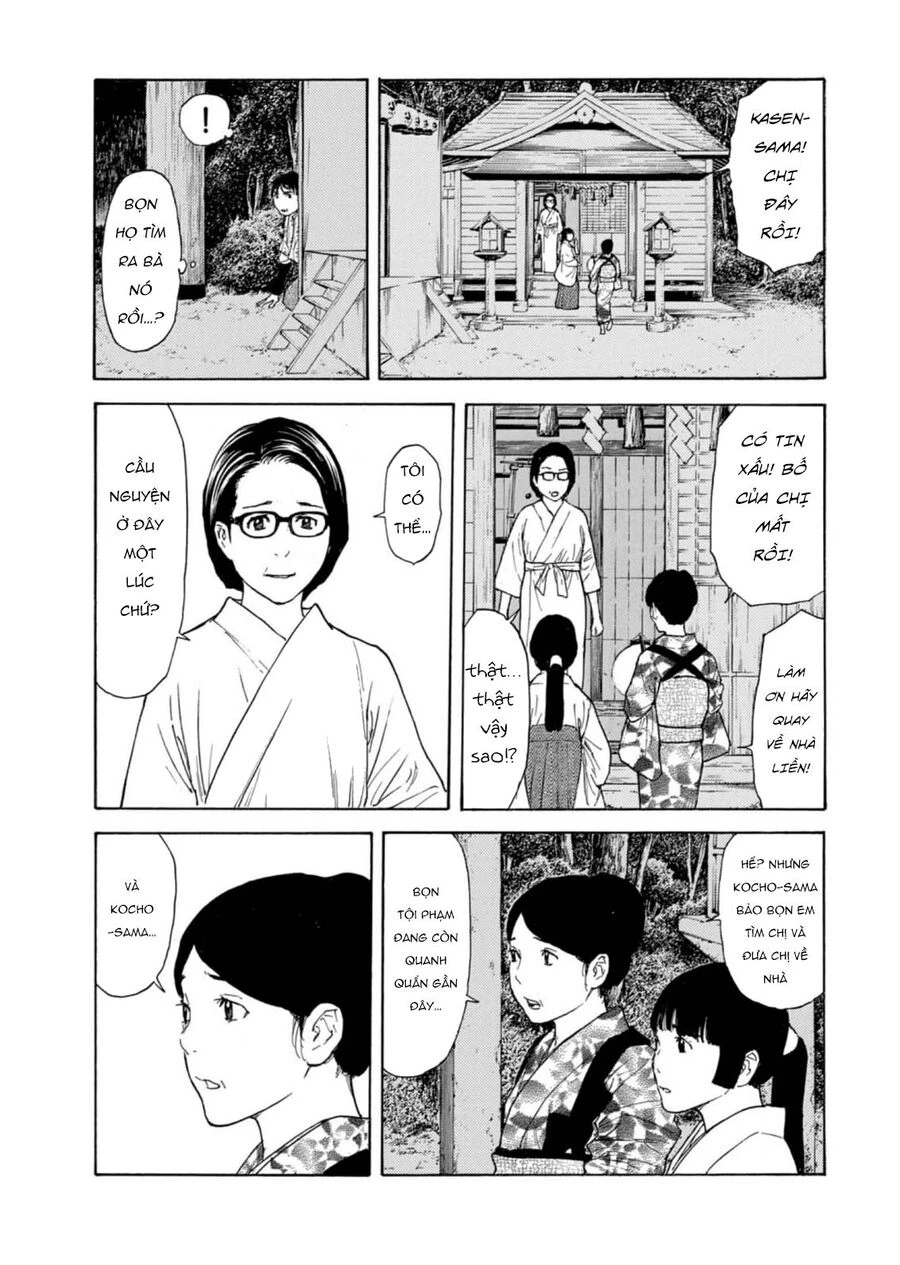 My Home Hero Chapter 128 - 20