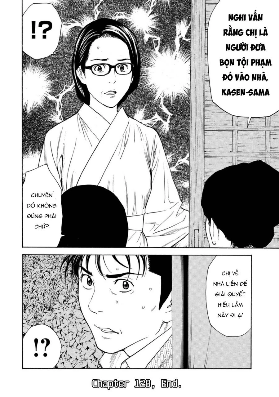 My Home Hero Chapter 128 - 21