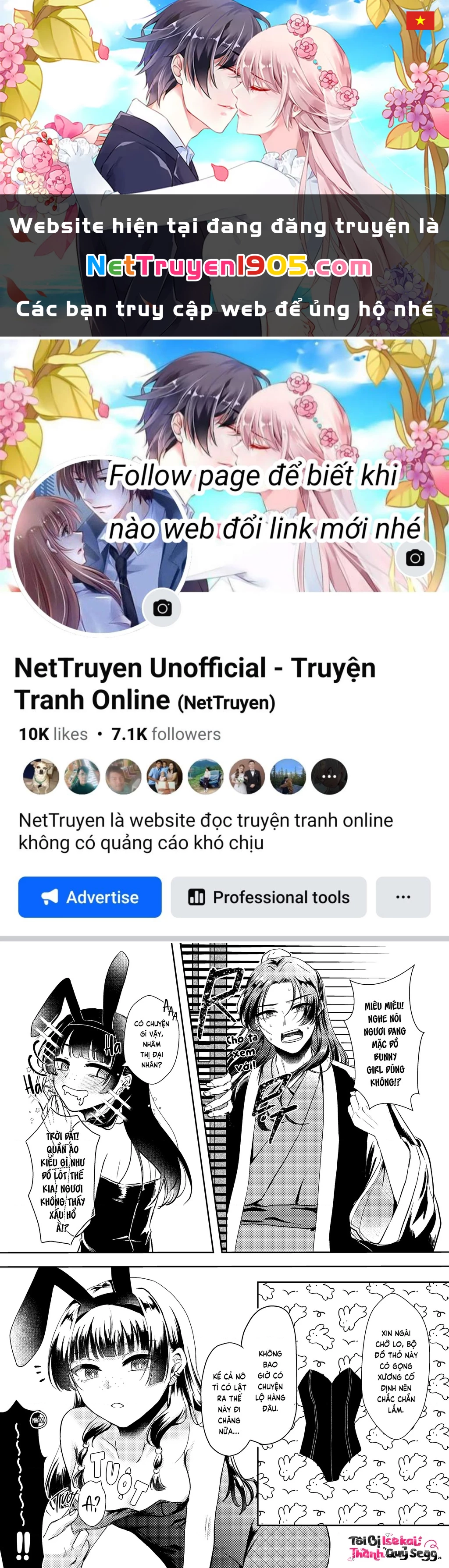 Mèo X Ếch Chapter 4 - 1