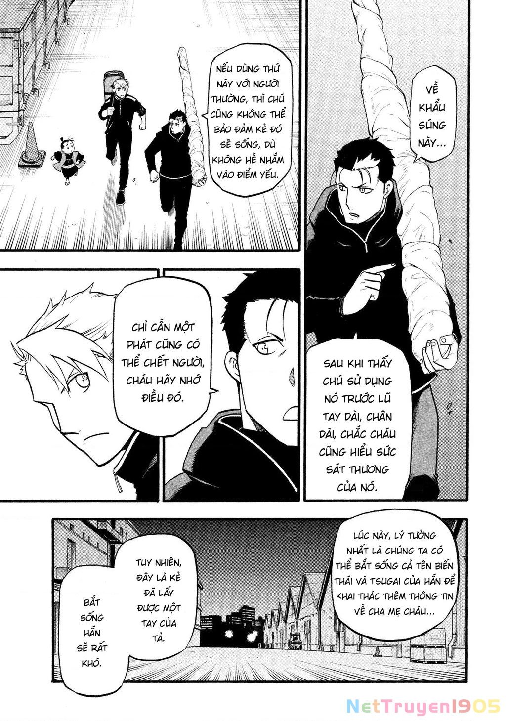 Yomi No Tsugai Chapter 26 - 3