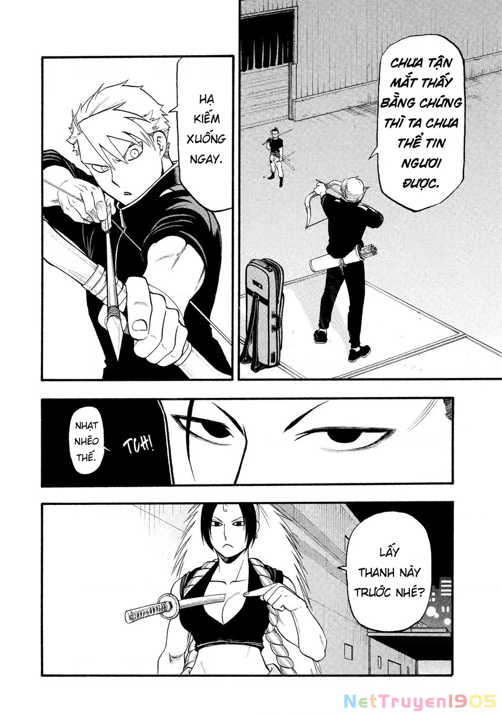 Yomi No Tsugai Chapter 26 - 10