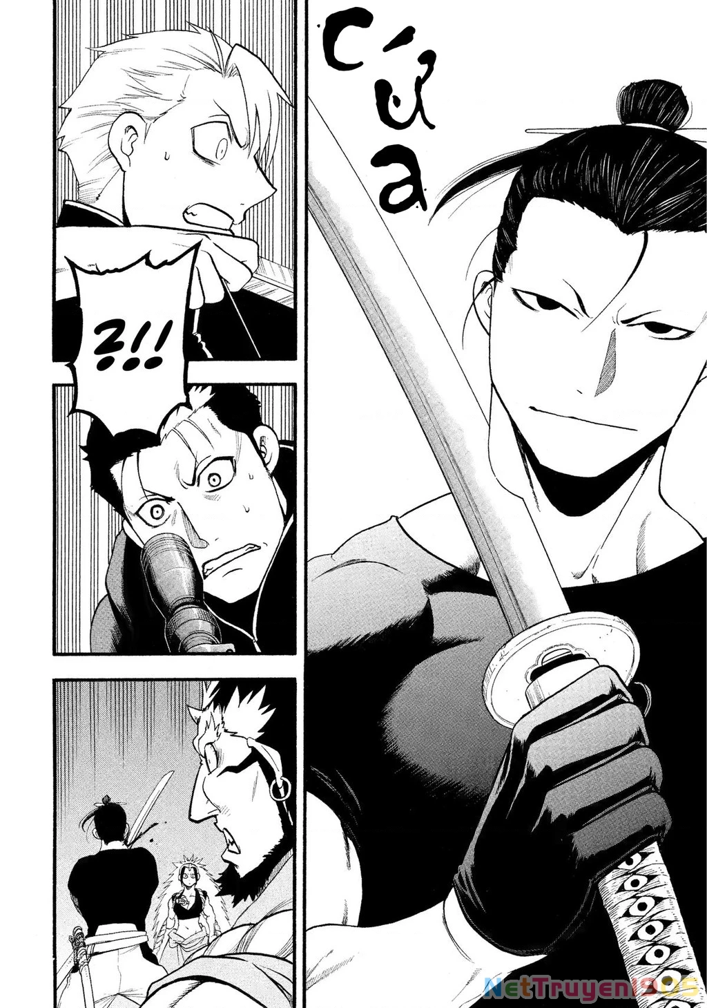 Yomi No Tsugai Chapter 26 - 12