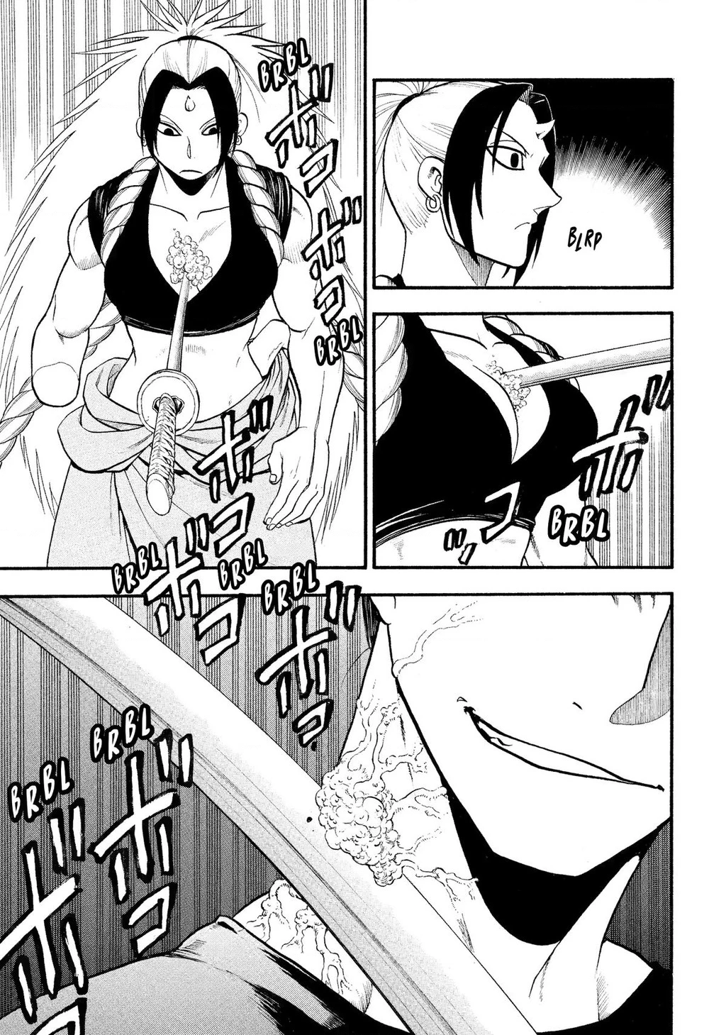 Yomi No Tsugai Chapter 26 - 13