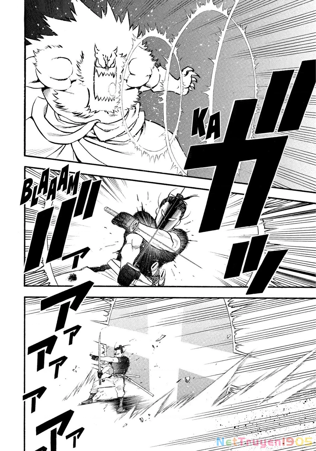 Yomi No Tsugai Chapter 26 - 16