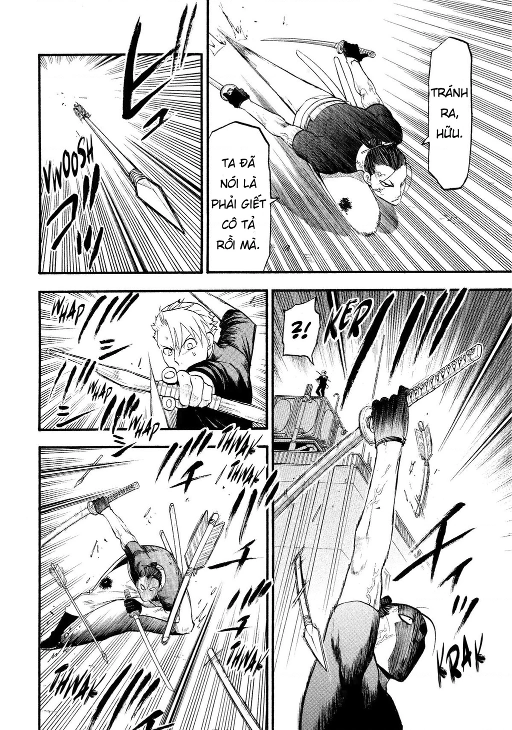 Yomi No Tsugai Chapter 26 - 18