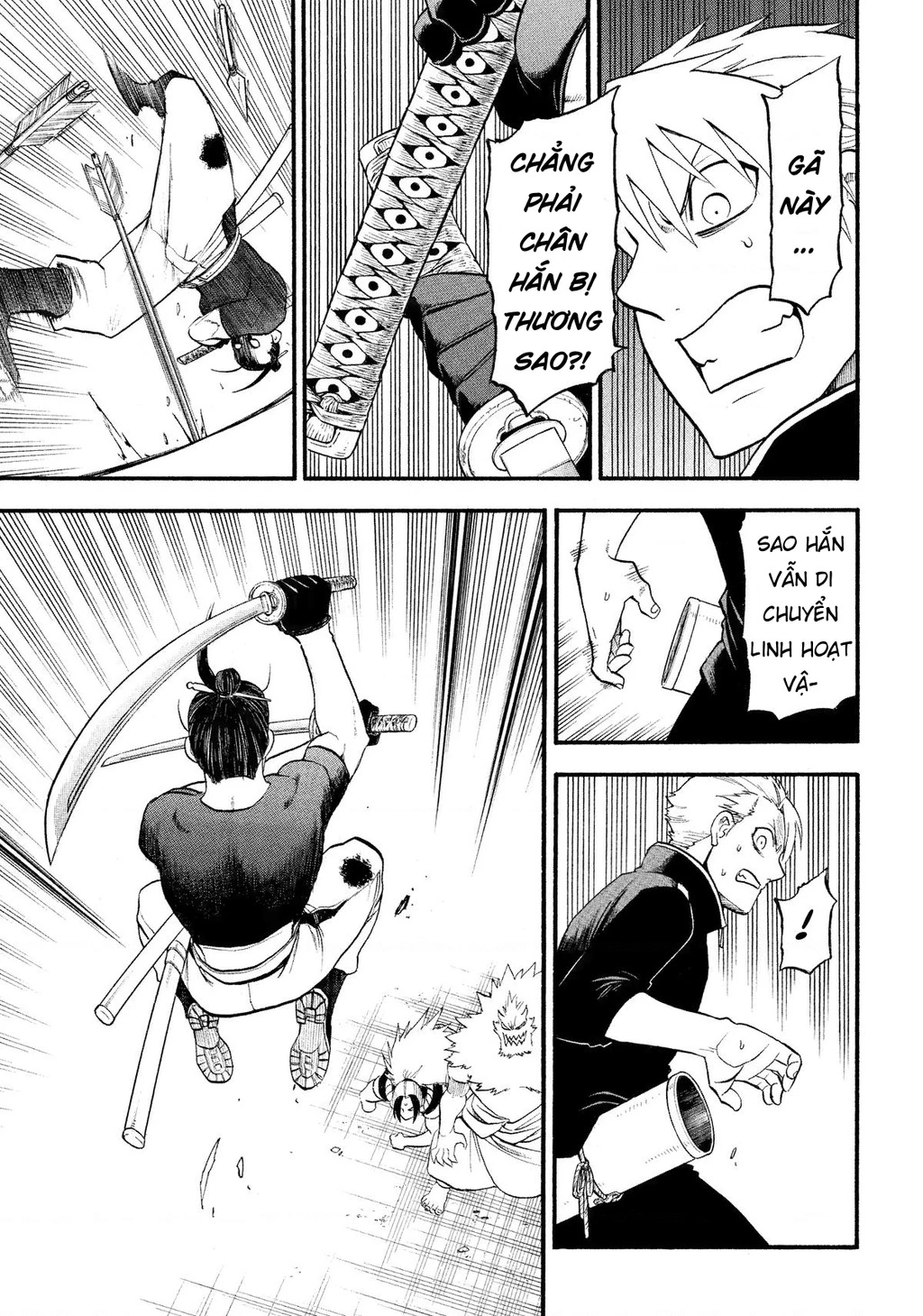 Yomi No Tsugai Chapter 26 - 19