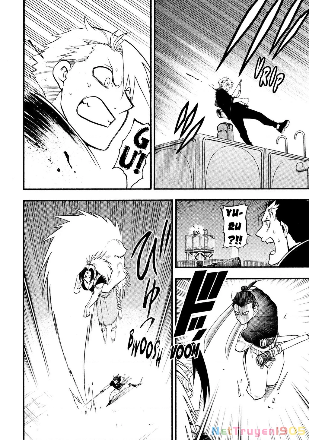 Yomi No Tsugai Chapter 26 - 22