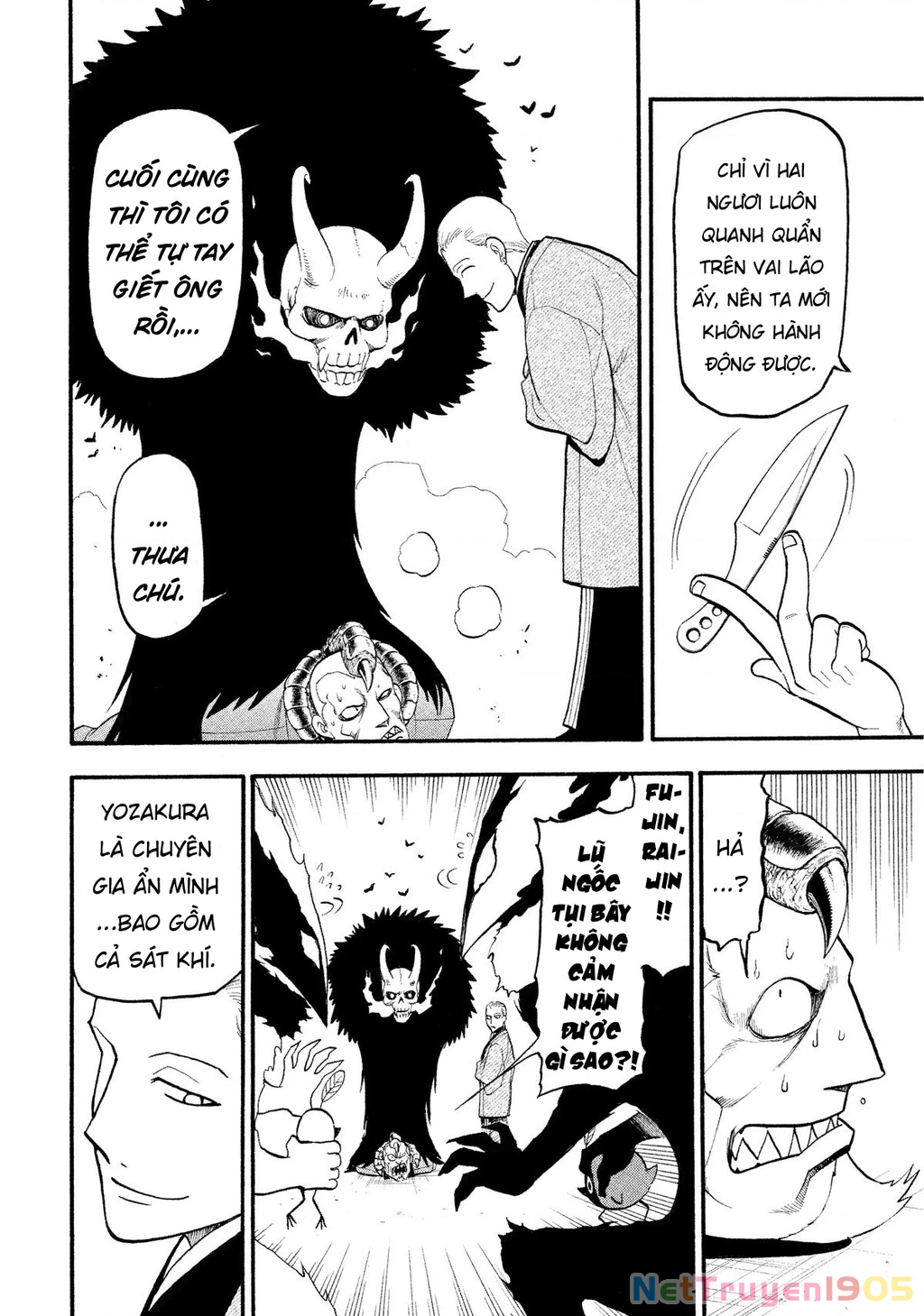 Yomi No Tsugai Chapter 26 - 32