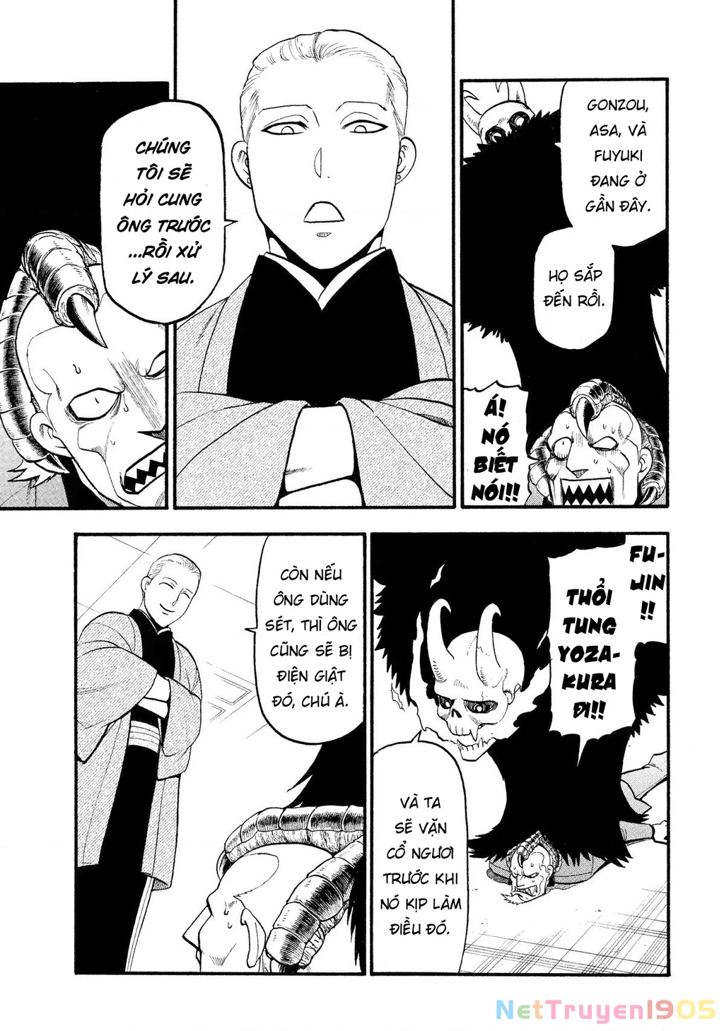 Yomi No Tsugai Chapter 26 - 33
