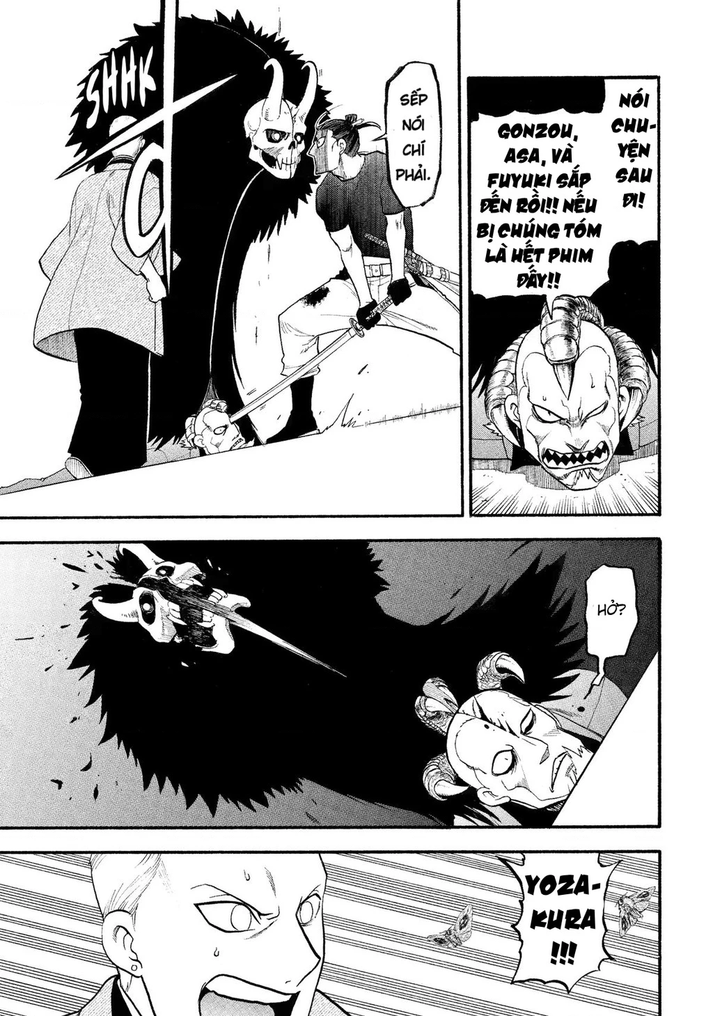 Yomi No Tsugai Chapter 26 - 37
