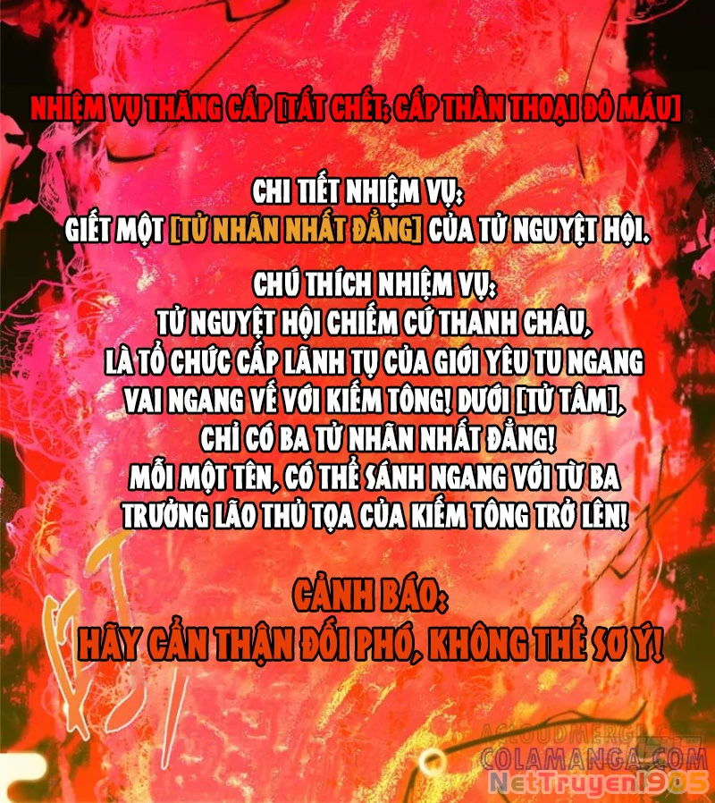 Chưởng Môn Khiêm Tốn Chút Chapter 545 - 34