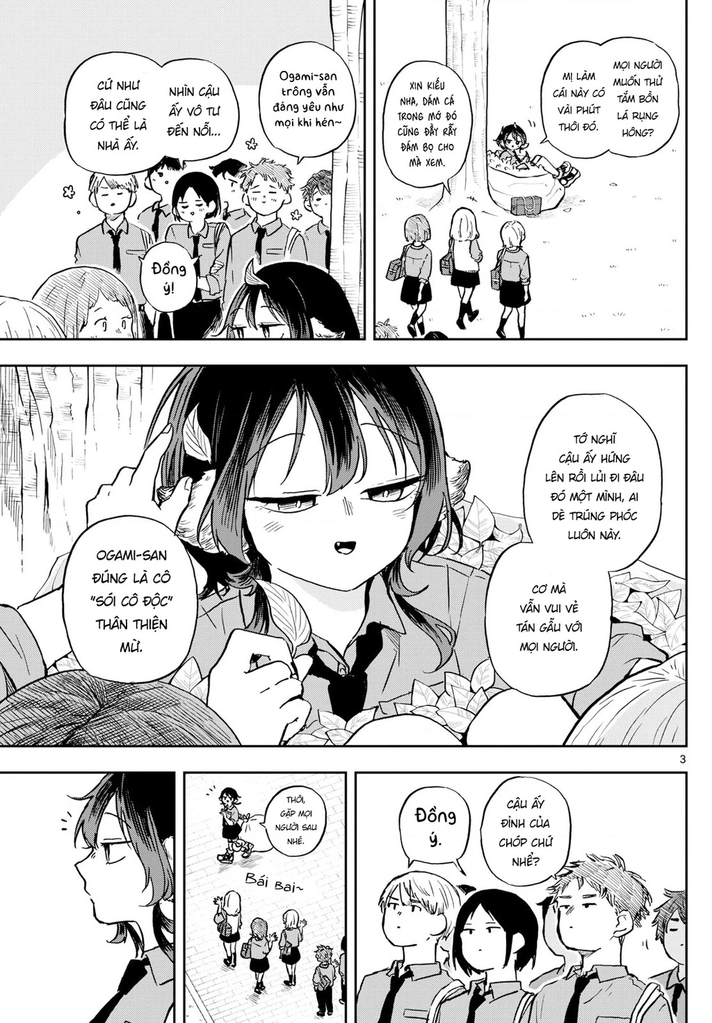 Ogami Tsumiki Và Cuộc Sống Diệu Kì! Chapter 35 - 3