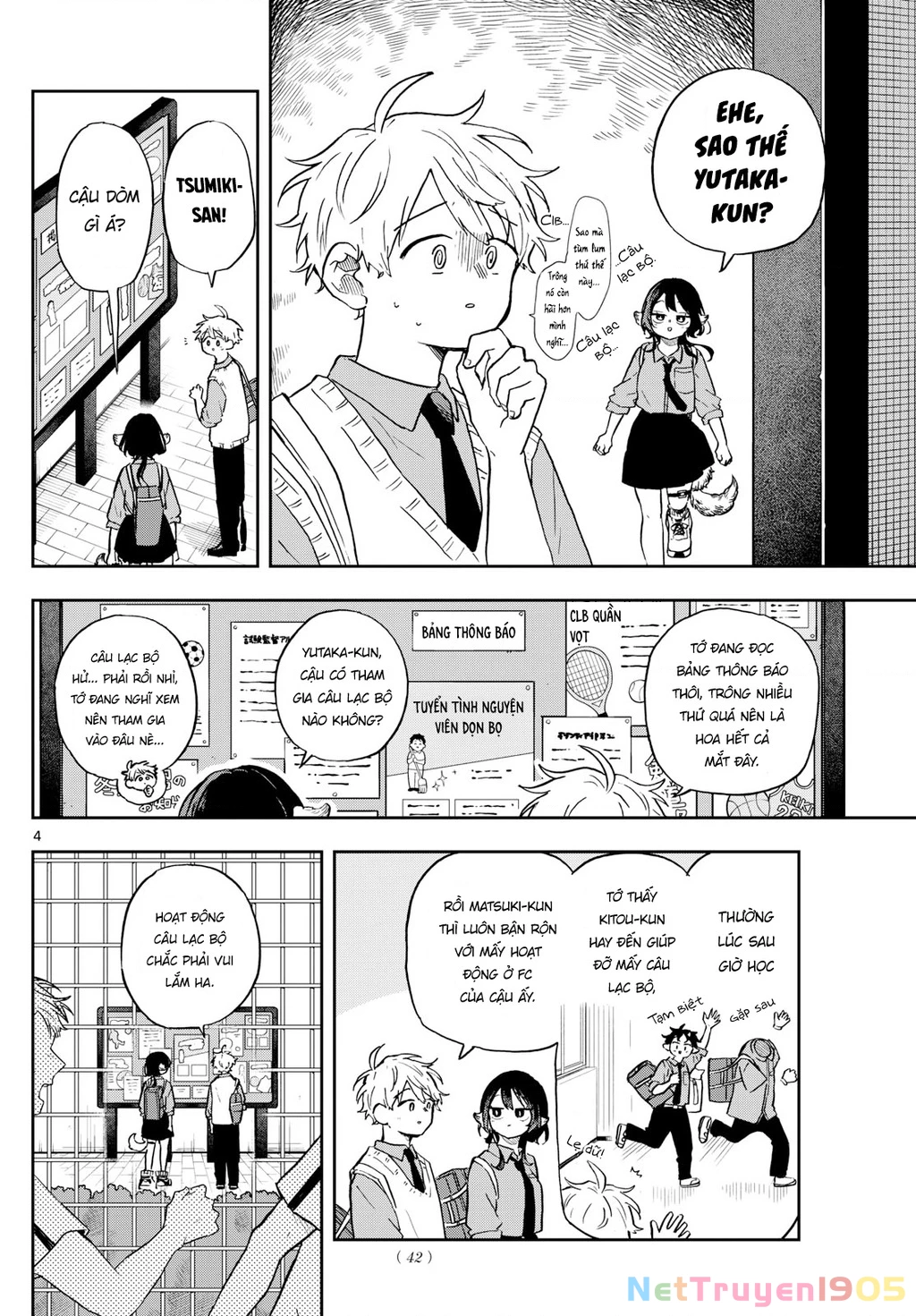 Ogami Tsumiki Và Cuộc Sống Diệu Kì! Chapter 35 - 4